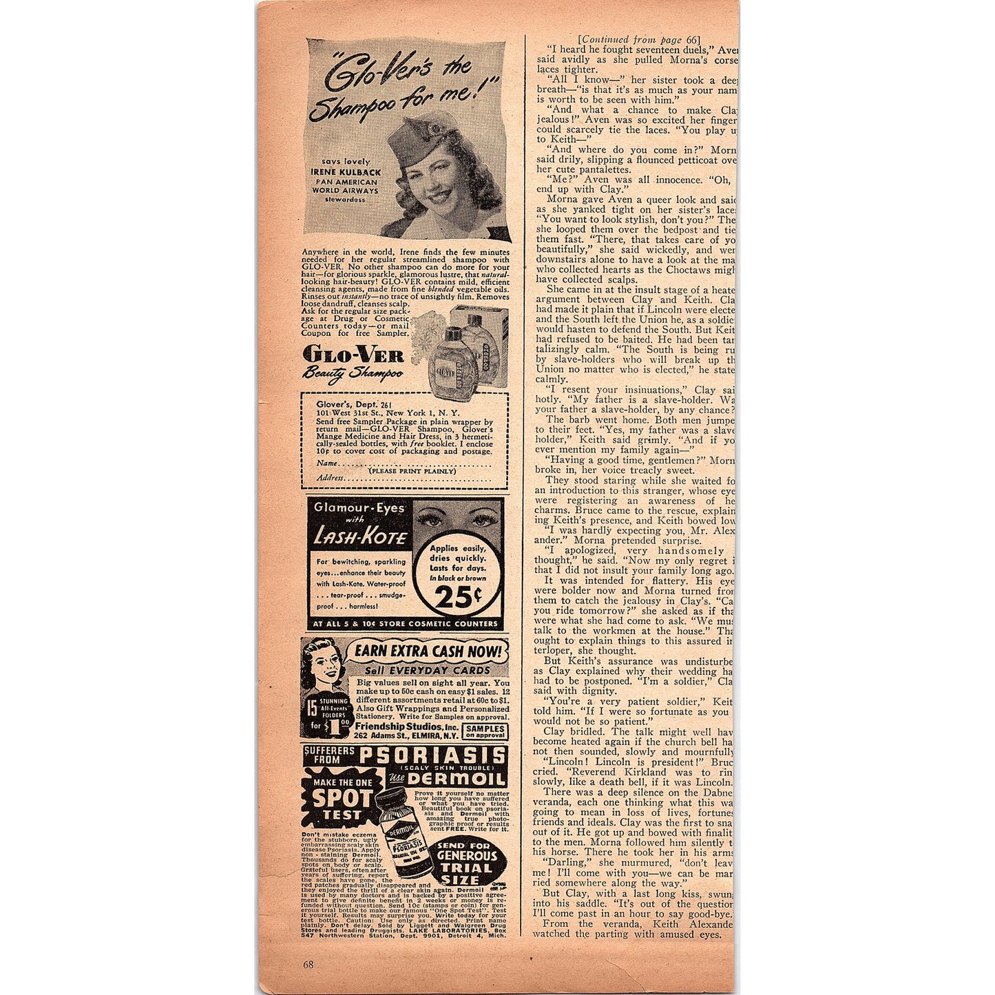 Royal Crown Cola - Maria Montex- Atlantis Motion Picture 1948 Ad AF8-1