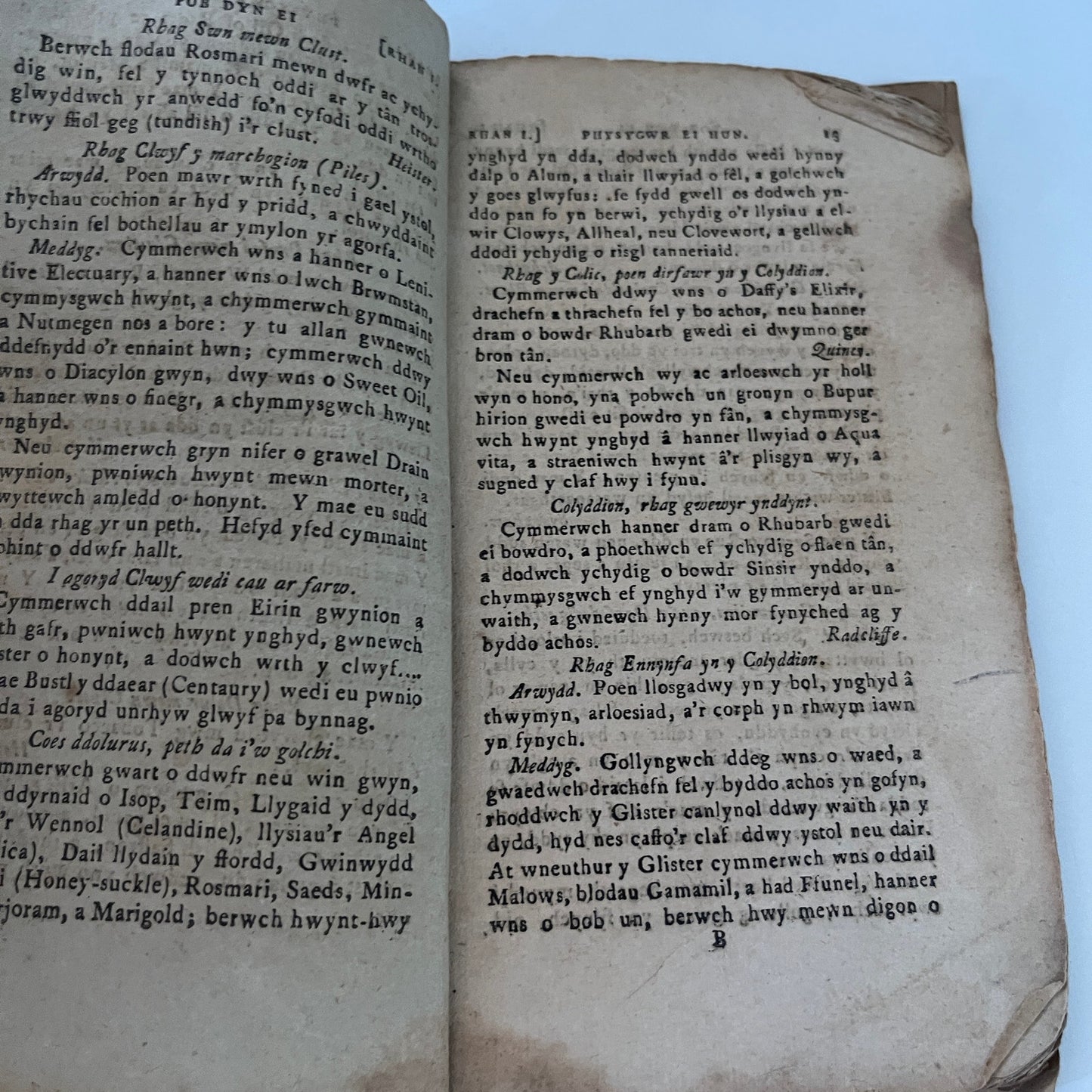 1700s Rare Welsh Science Medical Book TE2-BB