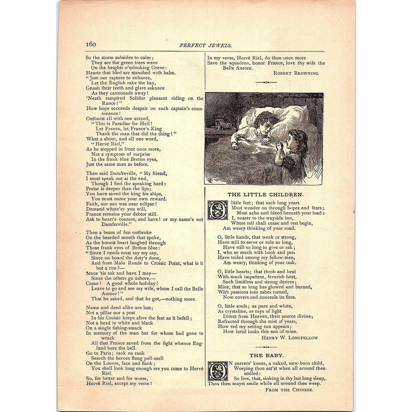 Sailors Steering Ship - Robert Browning Poem Hervé Riel 1884 Engraving TA5-CJ-1