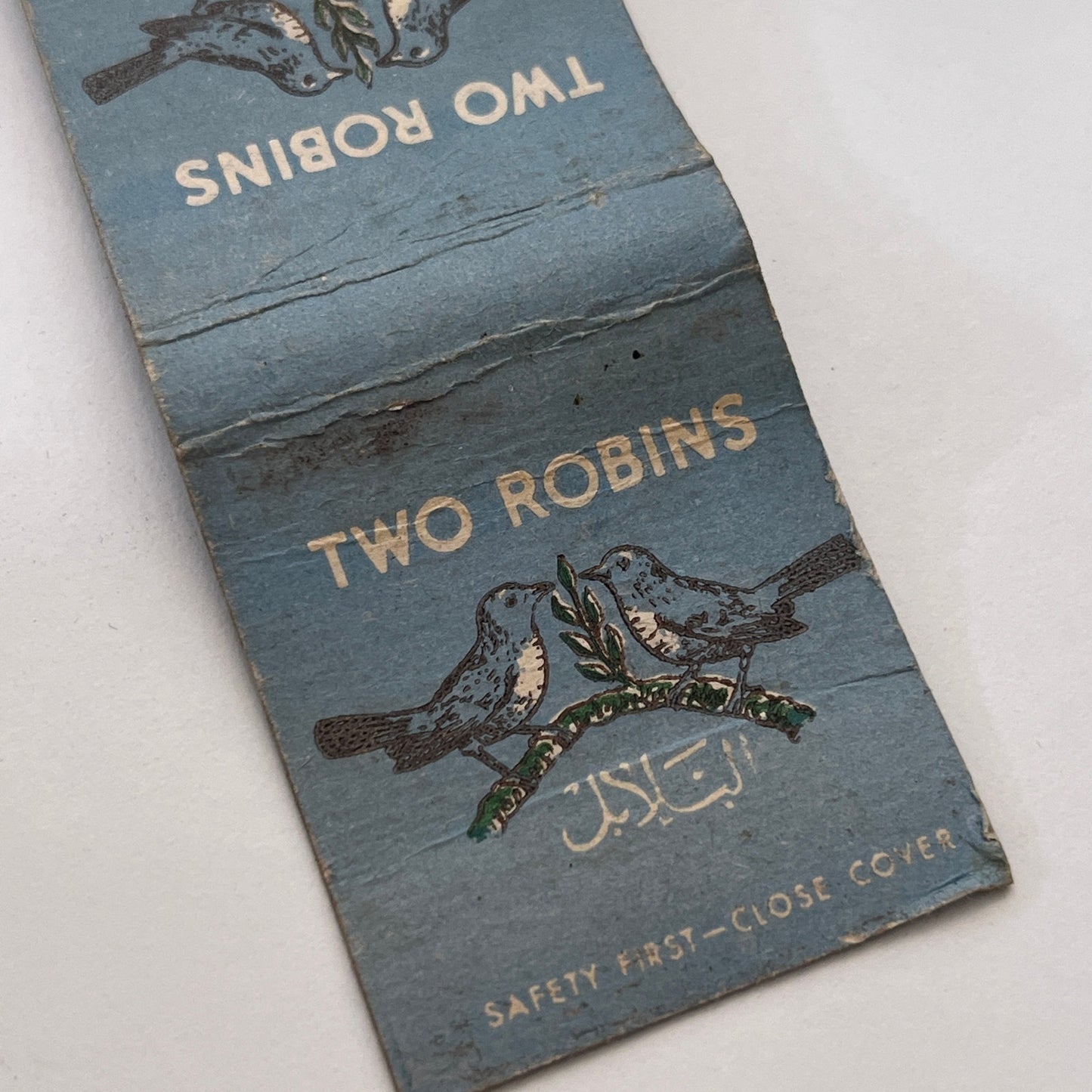 Two Robins Mukamal Company New York Vintage Matchbook Cover MM3-2