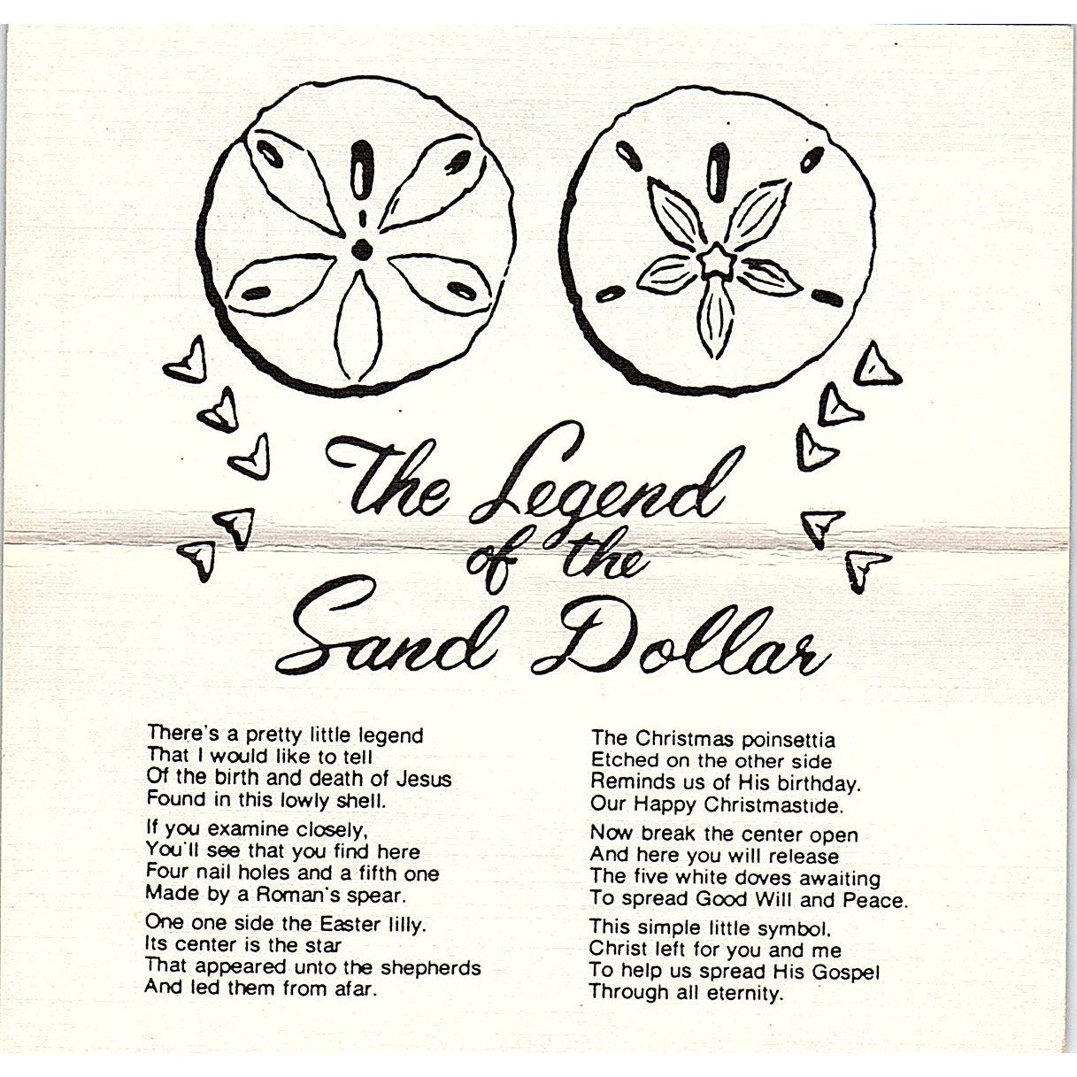 Treasures From the Sea By Leiser Houston TX Vintage Business Card TH2-B1