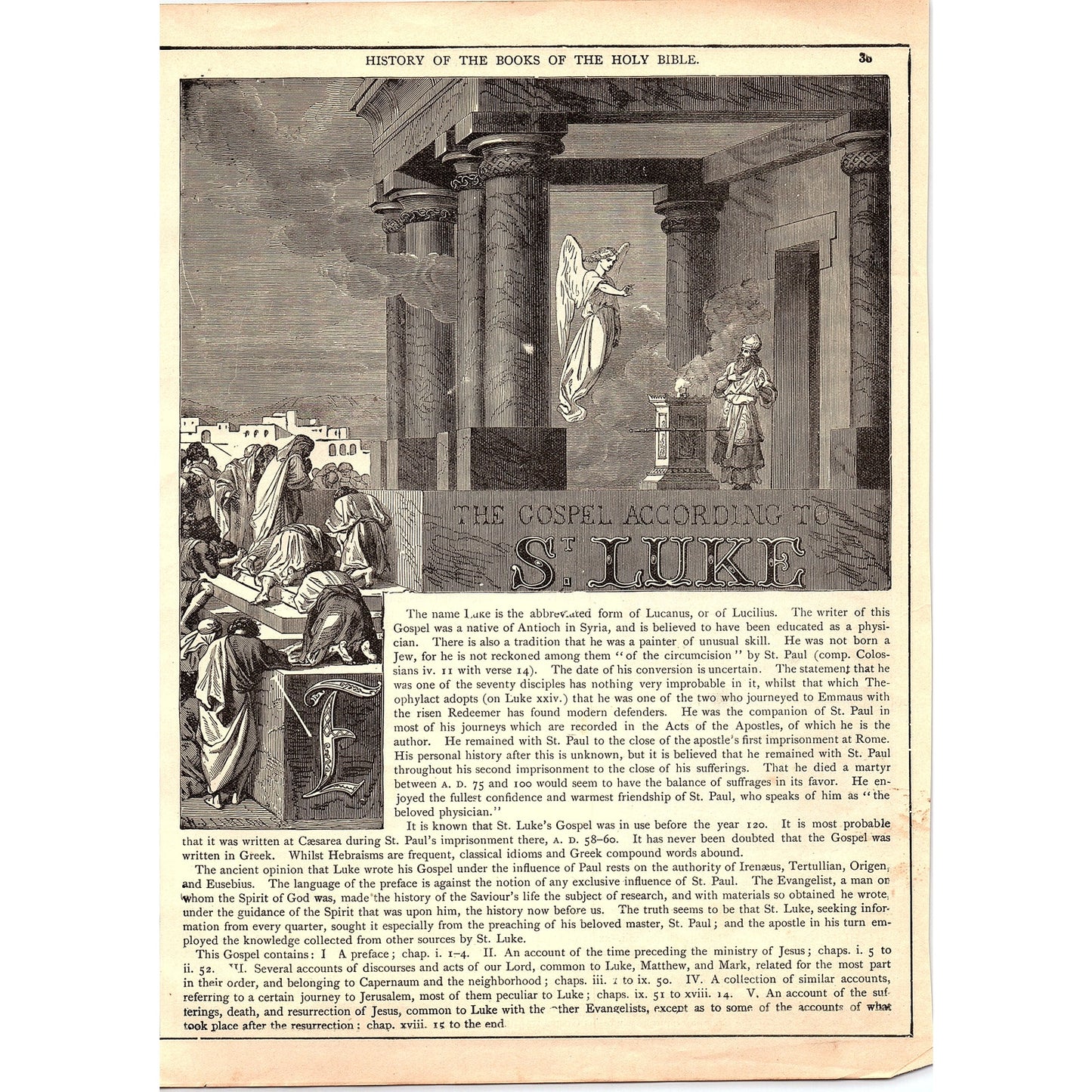 The Gospel According to St. John 1892 Bible Engraving SAG4-9