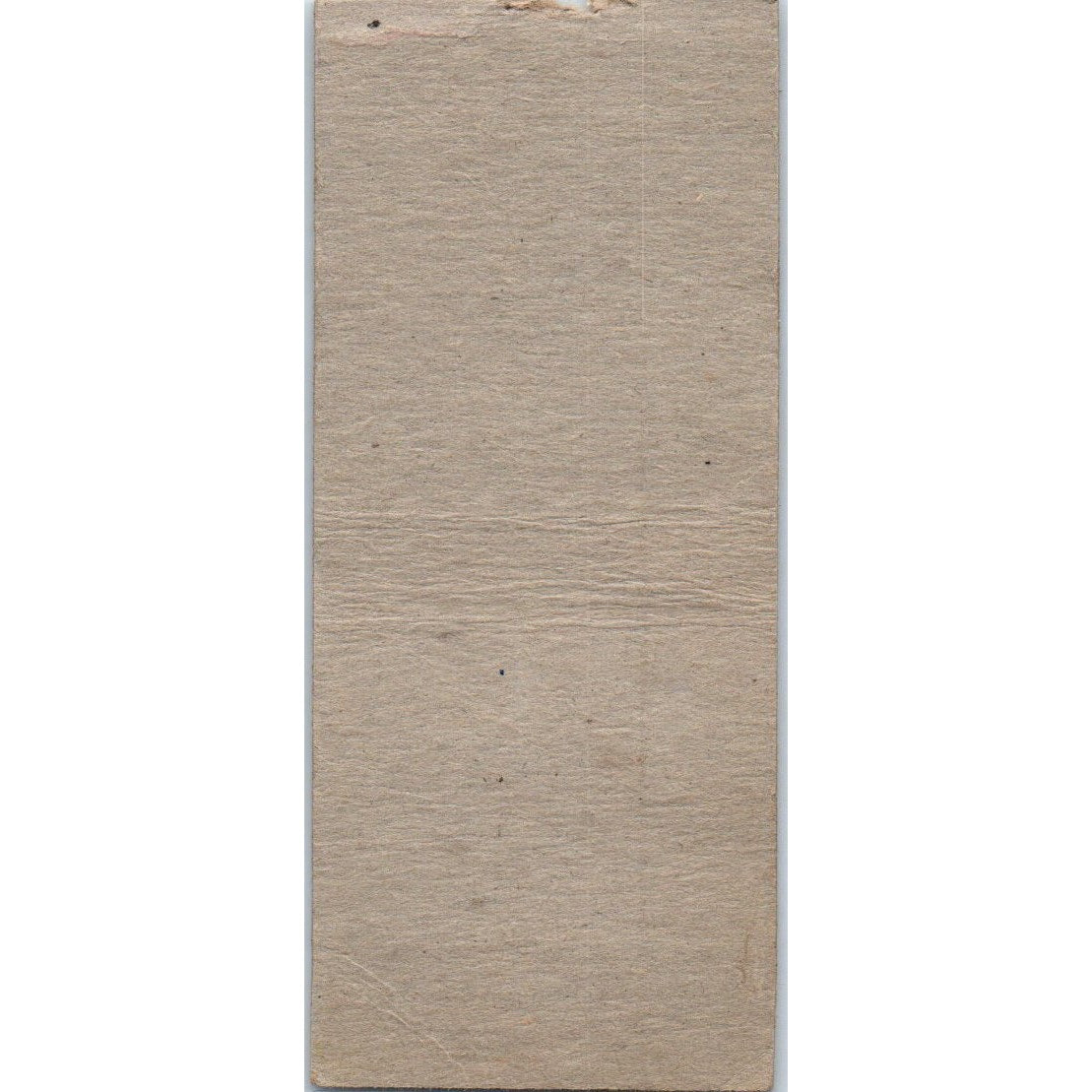 Duke's Bowl Bowling Alley Abbotsford WI Vintage Matchbook Cover SD2-Y6
