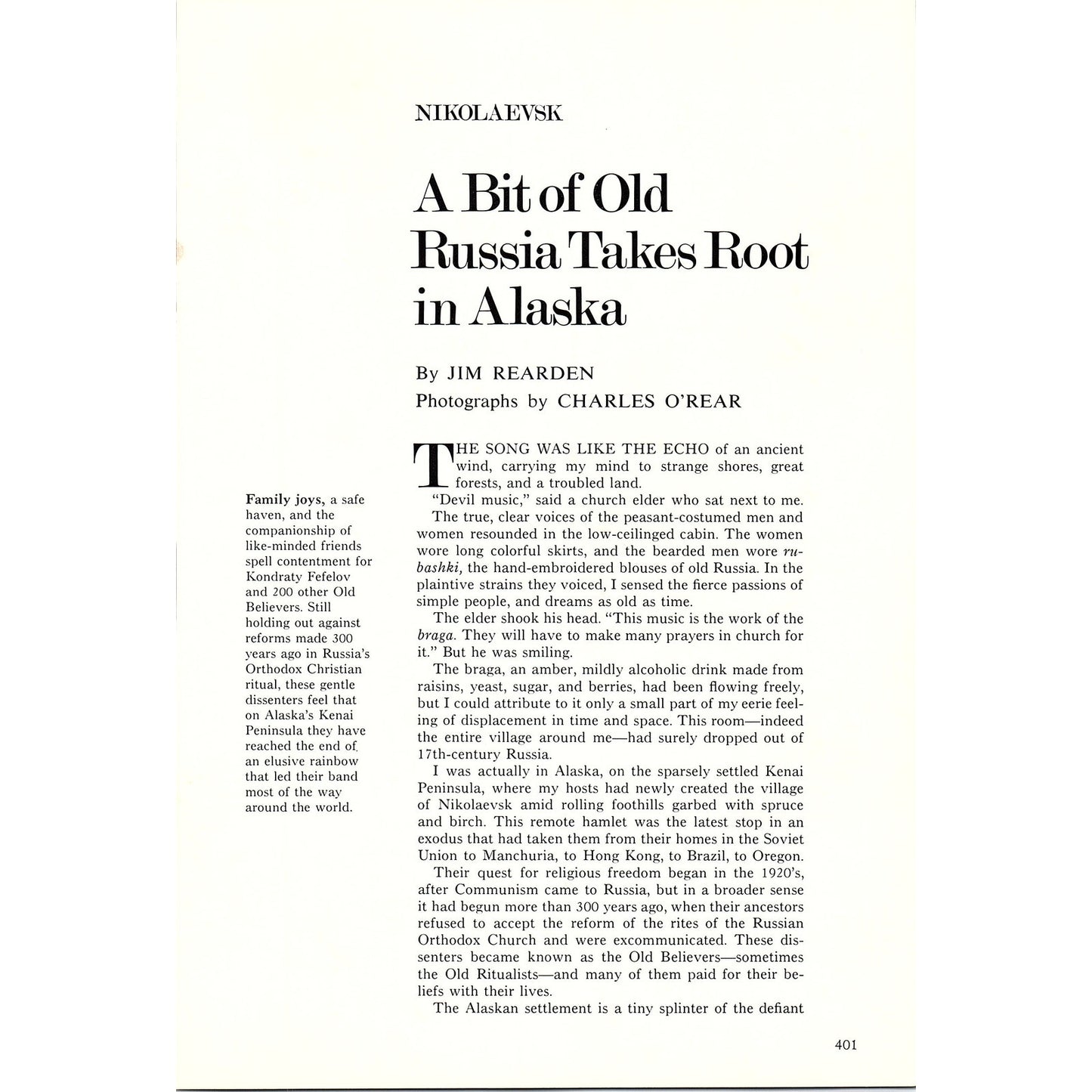 Retro Sea Alaska Kenai Peninsula CHARLES O'REAR Vintage Art Print 7x9 V12