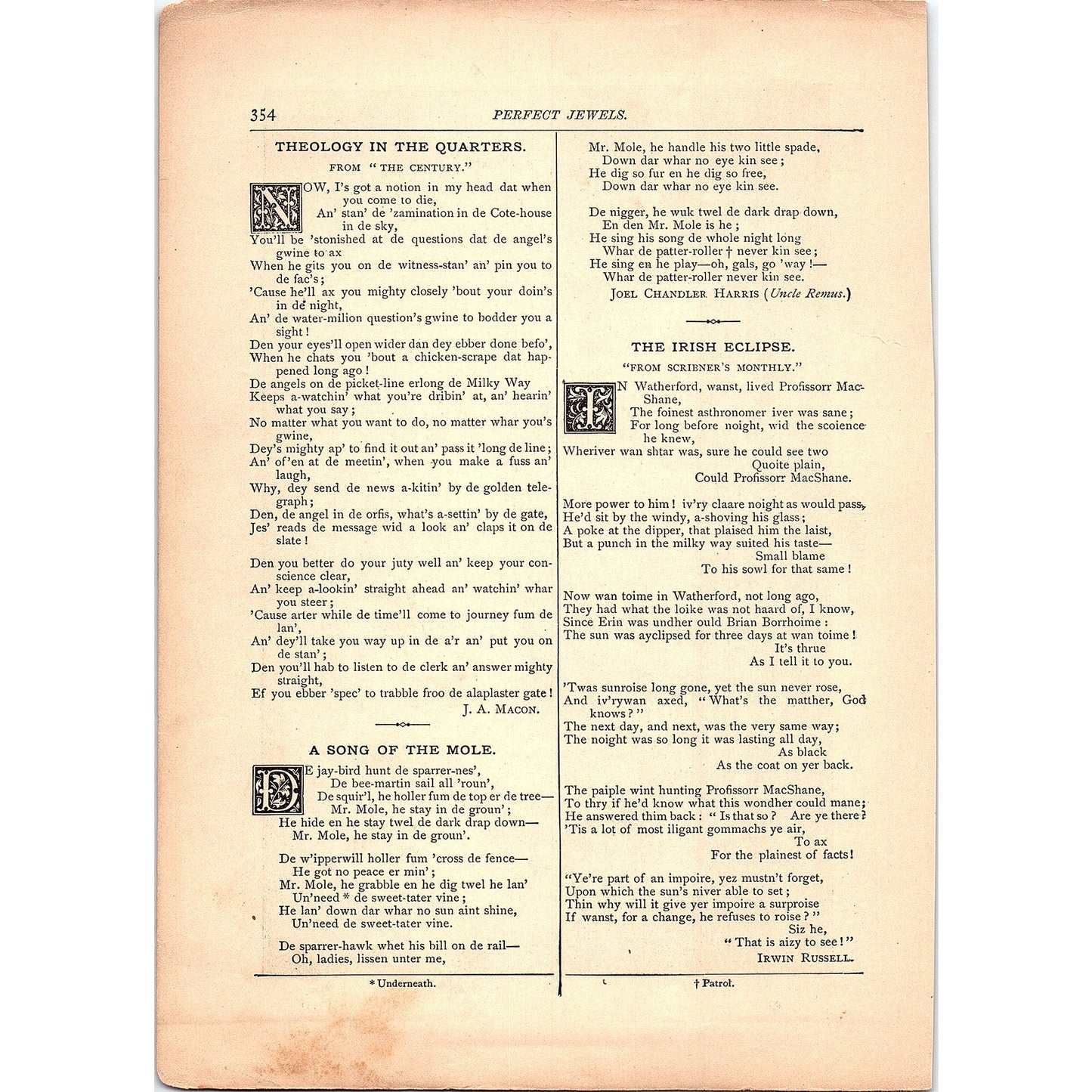 Sunset - Sailboat on the Ocean 1884 Engraving TA5-CJ-5