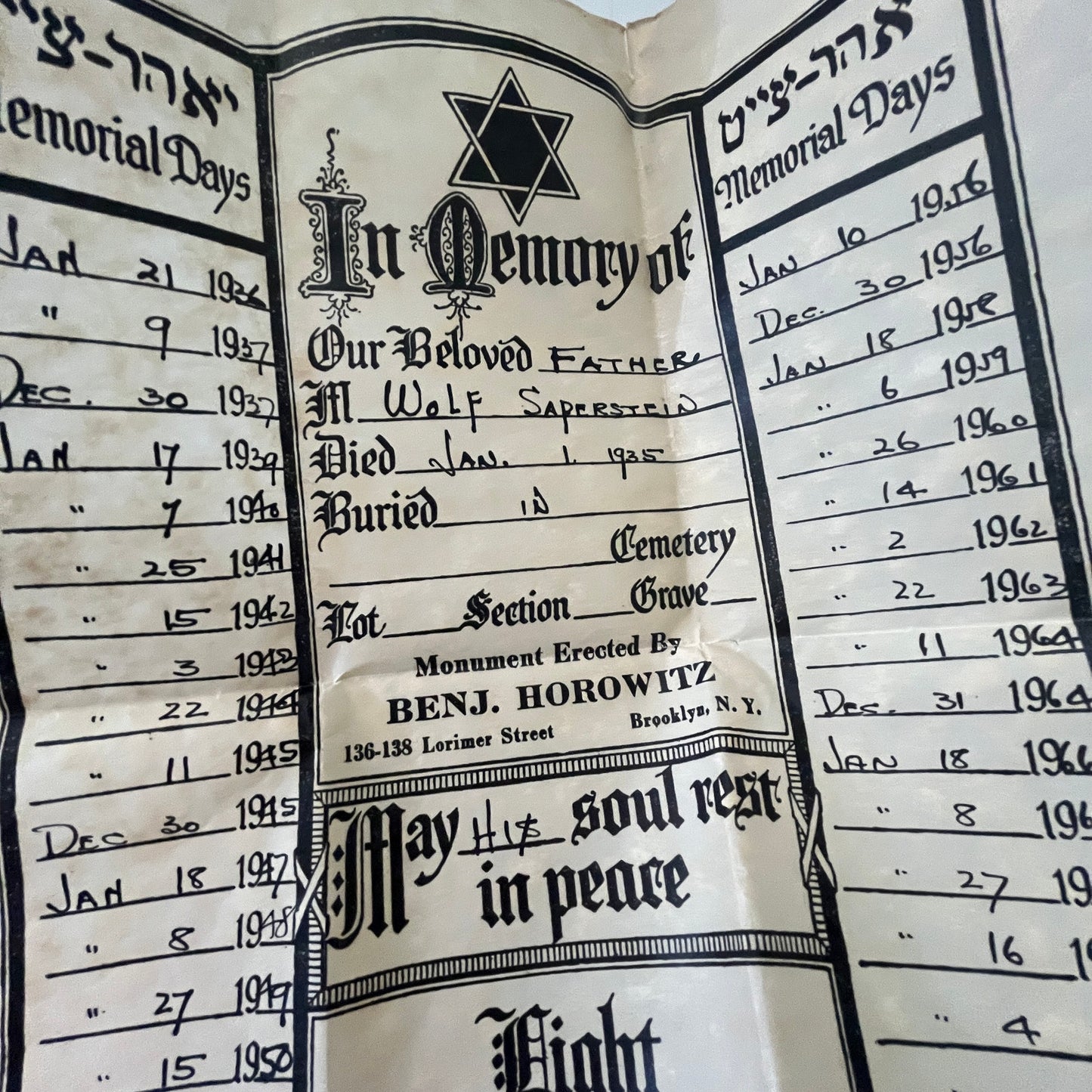 1935 Wolf Saperstein - Benj. Horowitz Brooklyn NY Jewish Memorial Leaflet AI9-H3