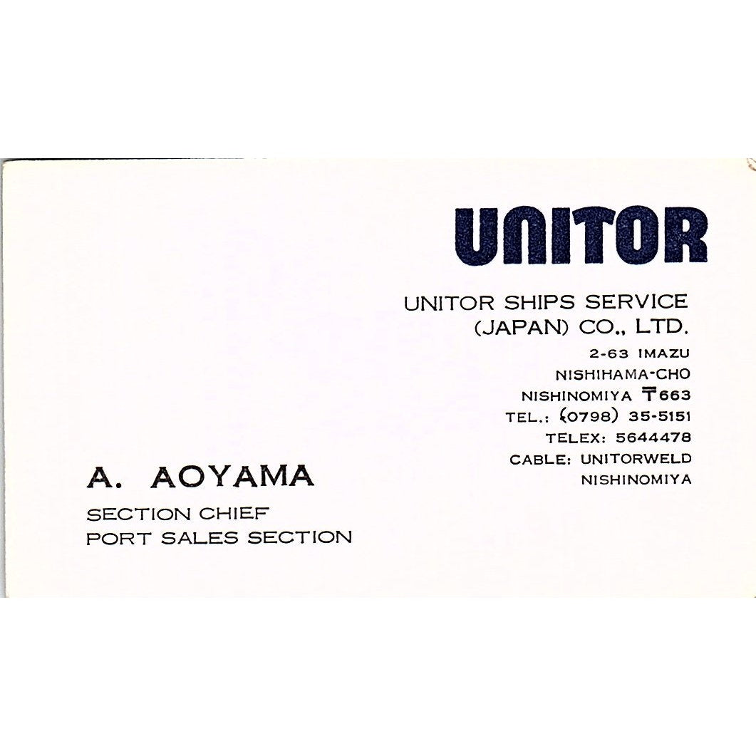 Unitor Ships Service A. Aoyama Nishinomiya Japan Vintage Business Card SC9-B6