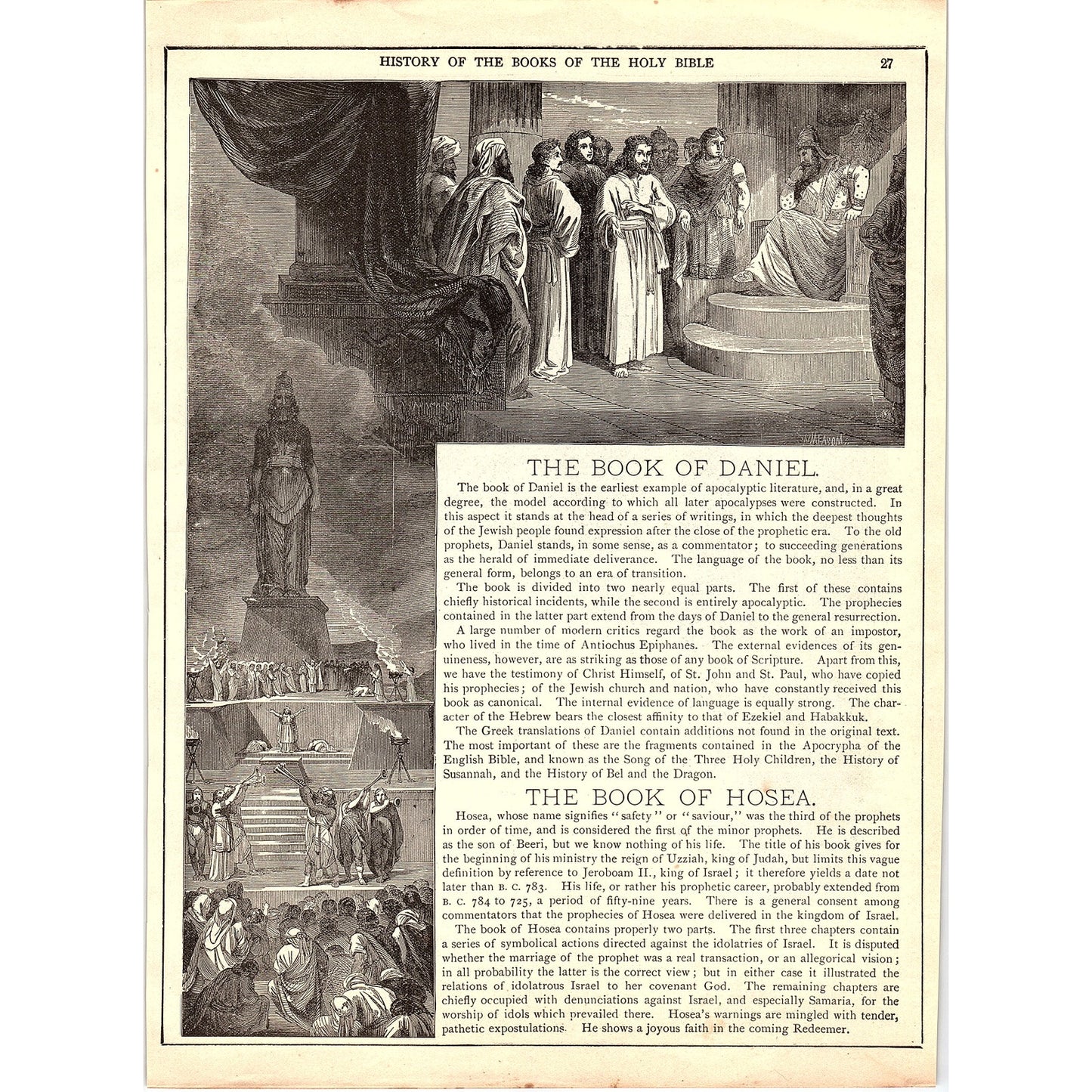 The Books of Joel, Daniel, and Hosea 1892 Bible Engraving SAG4-9