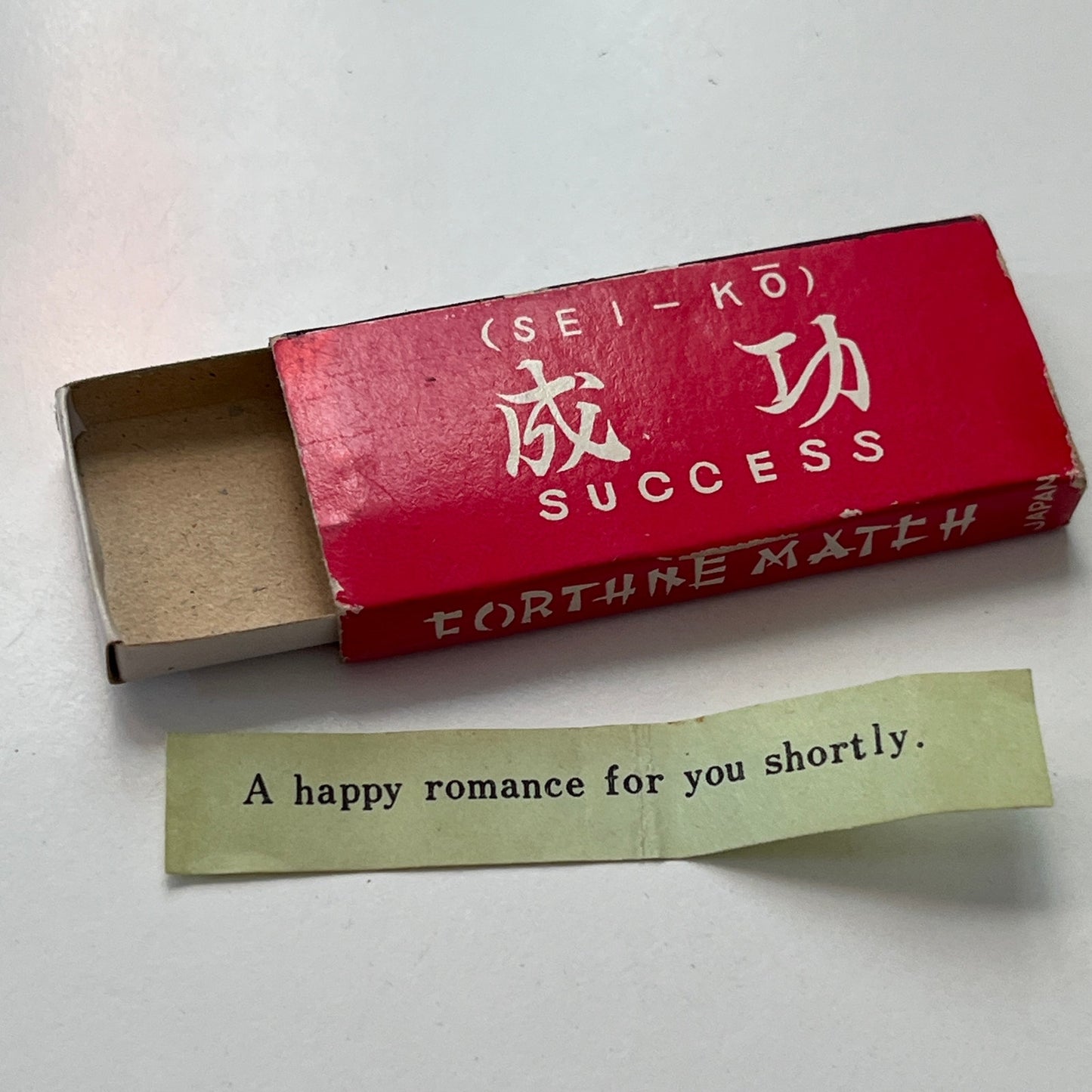 Fortune Match Sei-Kō Success Match Box Vintage Matchbox TB7-BMB