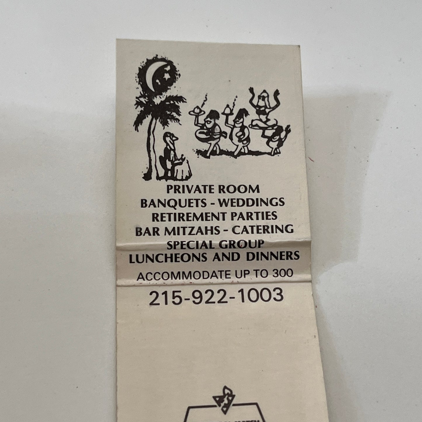 Middle East Restaurant 126 Chestnut St Philadelphia Matchbook Cover TB6-MB1-8