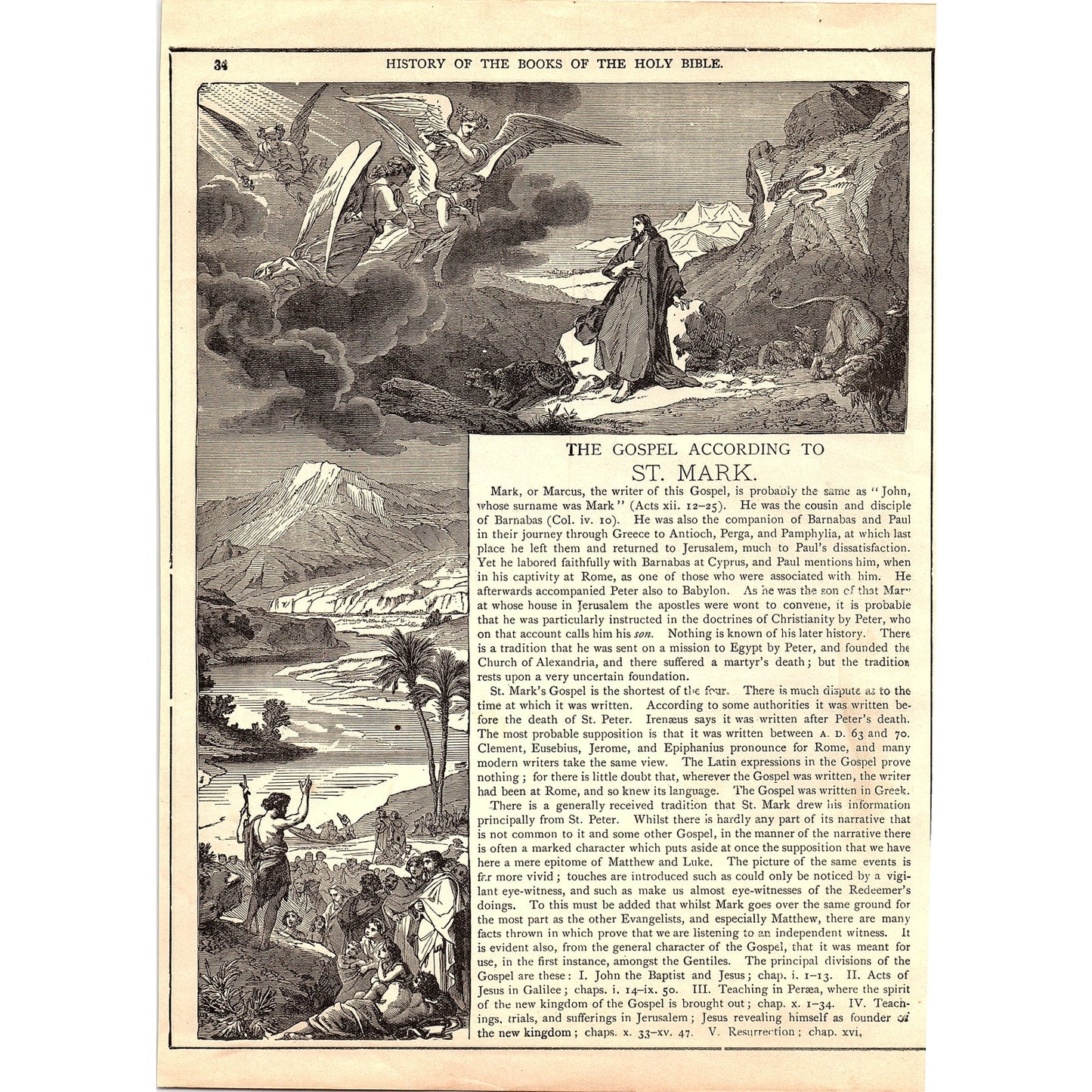 The Gospel According to St. Matthew and St. Mark 1892 Bible Engraving SAG4-9