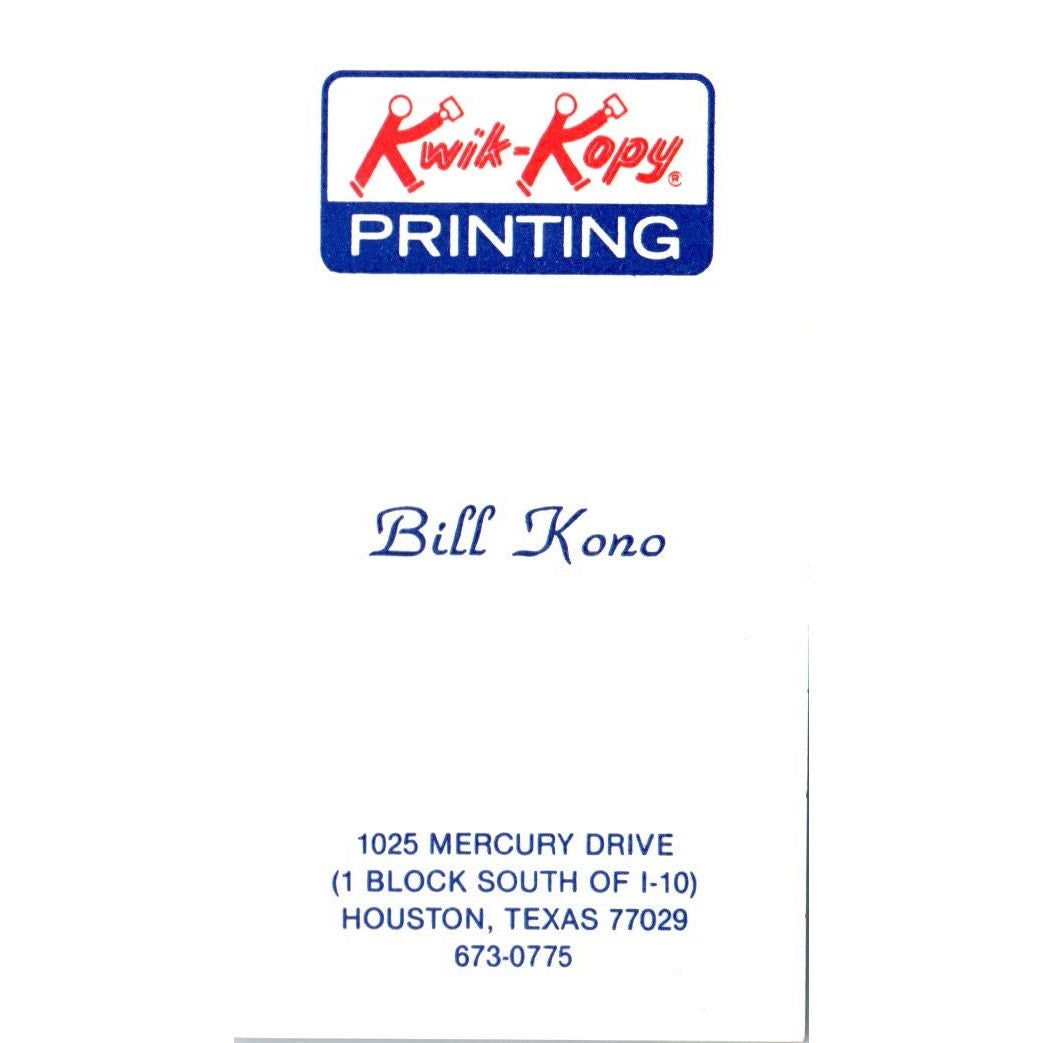Bill Kono Kwik-Kopy Printing Houston TX Vintage Business Card SD4-B3