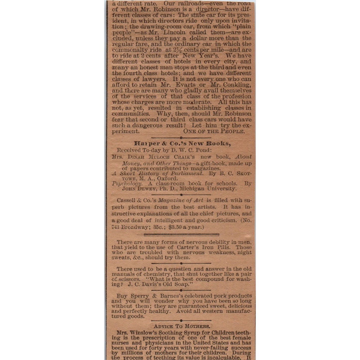 Hills & Smith Grocers Batterson's Building 1886 Hartford CT Victorian Ad AB8-HT1