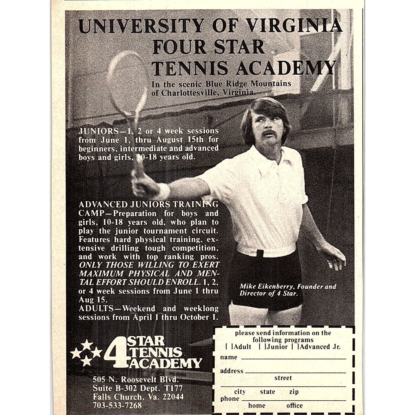 4 Star Tennis Academy Mike Eikenberry Charlottesville VA 1977 Ad AF3-M1