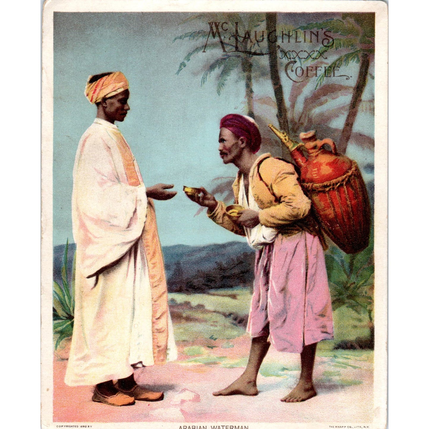 1880s Arabian Waterman McLaughlin's Coffee Large Victorian Trade Card AE9-LT