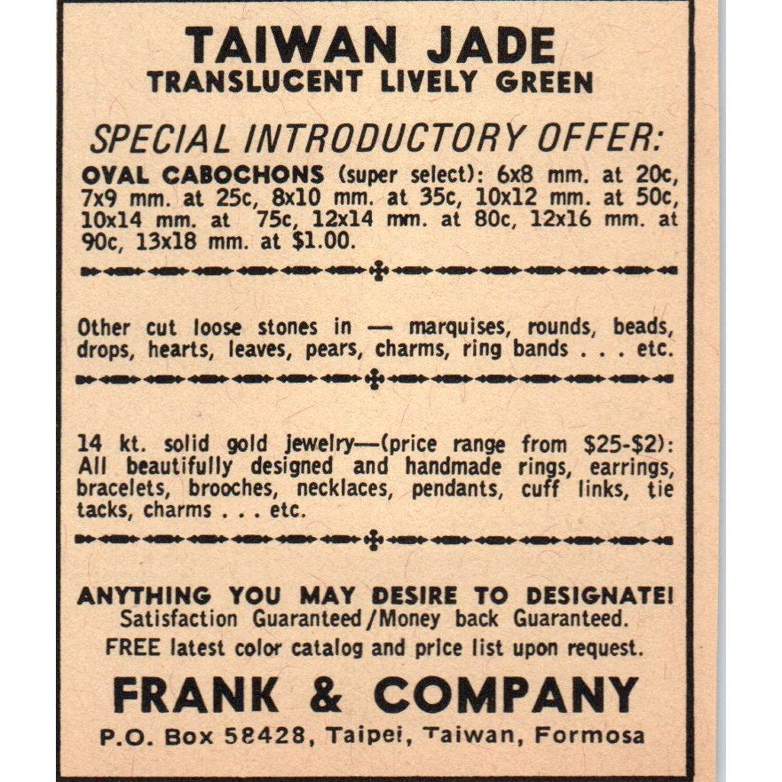 Frank & Company Taiwan Jade Taipei Taiwan Formosa 1971 Magazine Ad AD8-R9