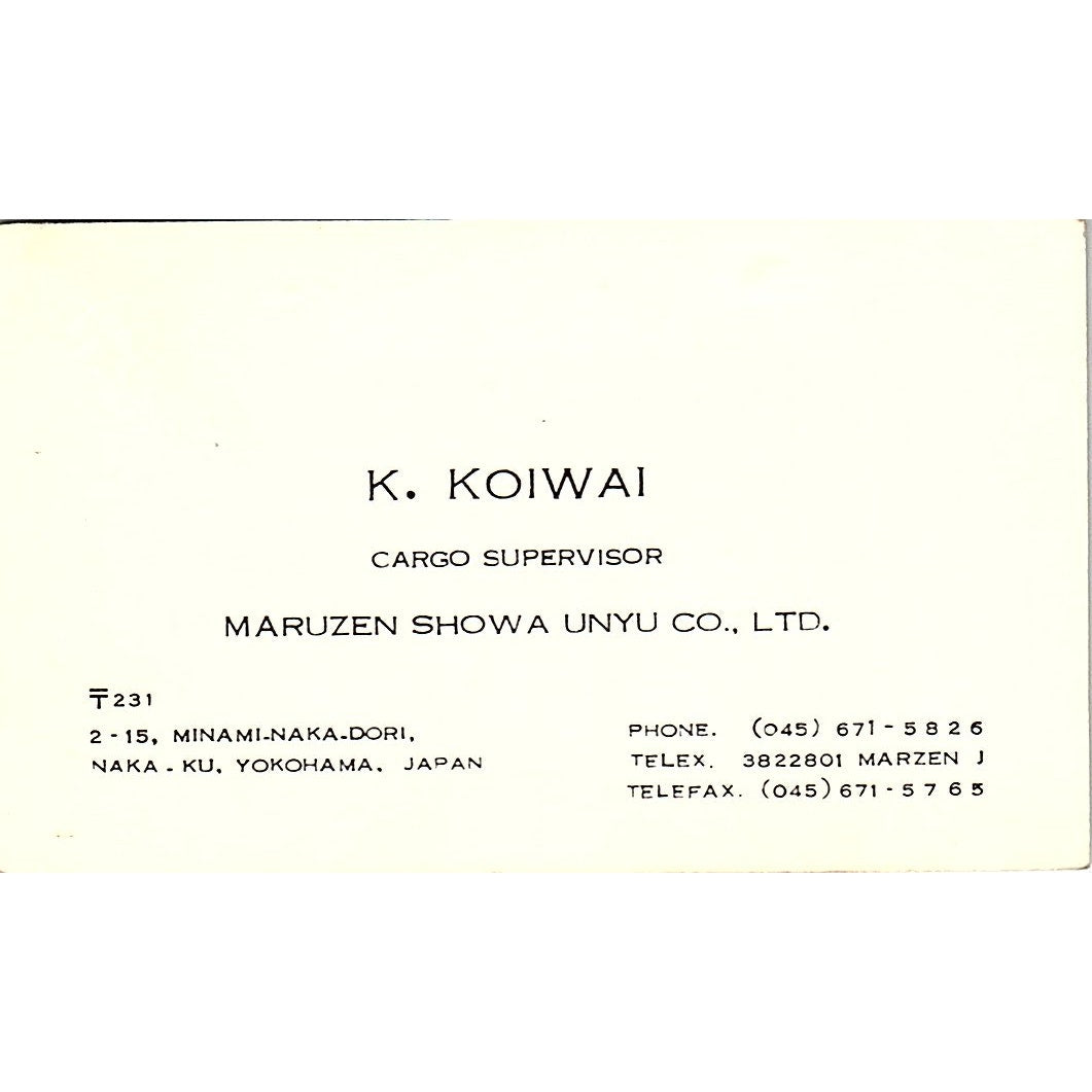 K. Koiwai Maruzen Showa Unyu Co Yokohama Japan Vintage Business Card SC9-B6