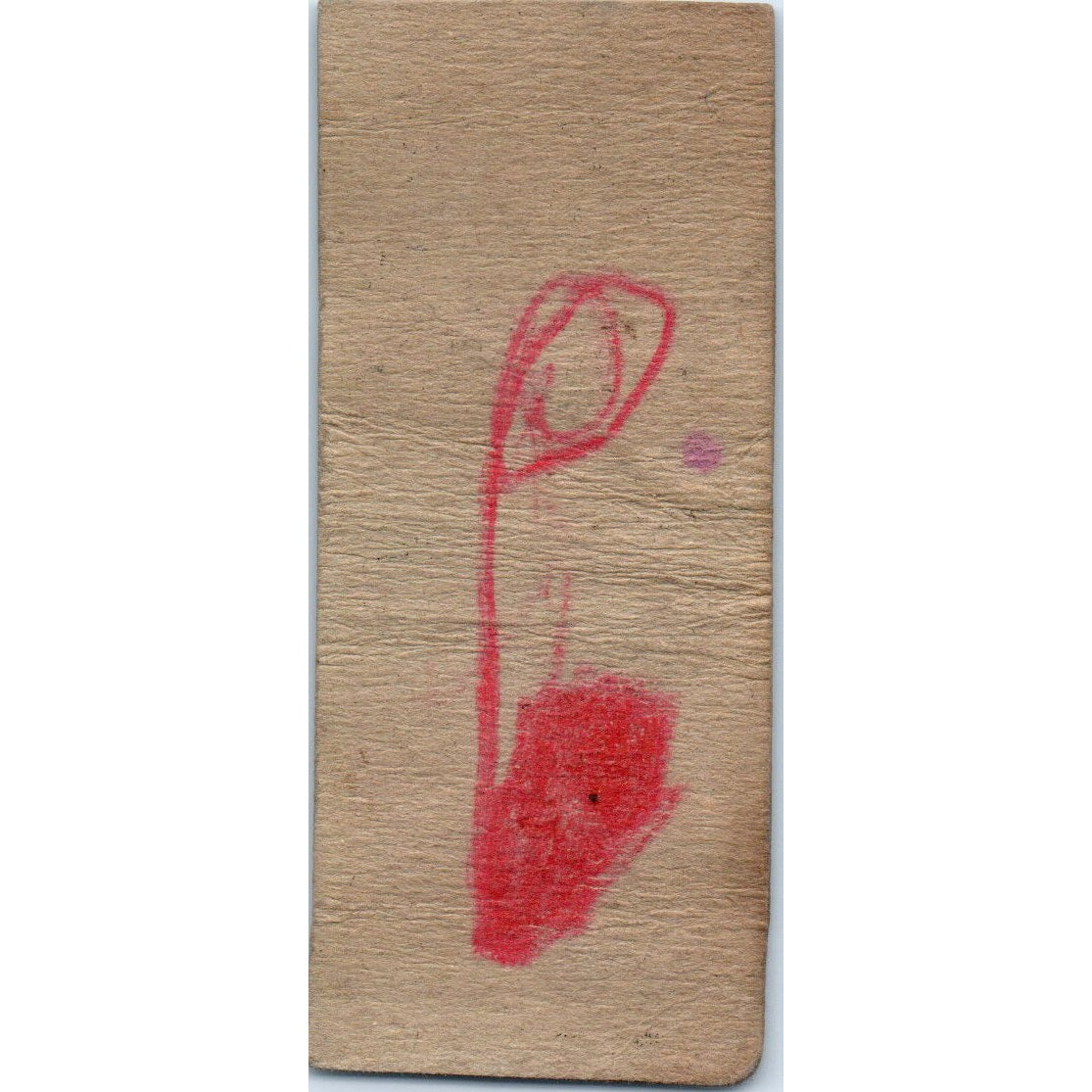 Jack Feiner's Tavern Pattison State Park Superior WI Vintage Matchbook SD2-Y8