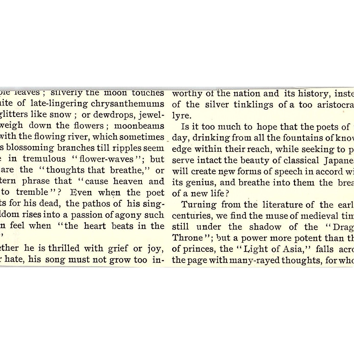 The Swansea Eisteddfod Within the Pavilion Castle Wall 1892 Art Print AG2-M24