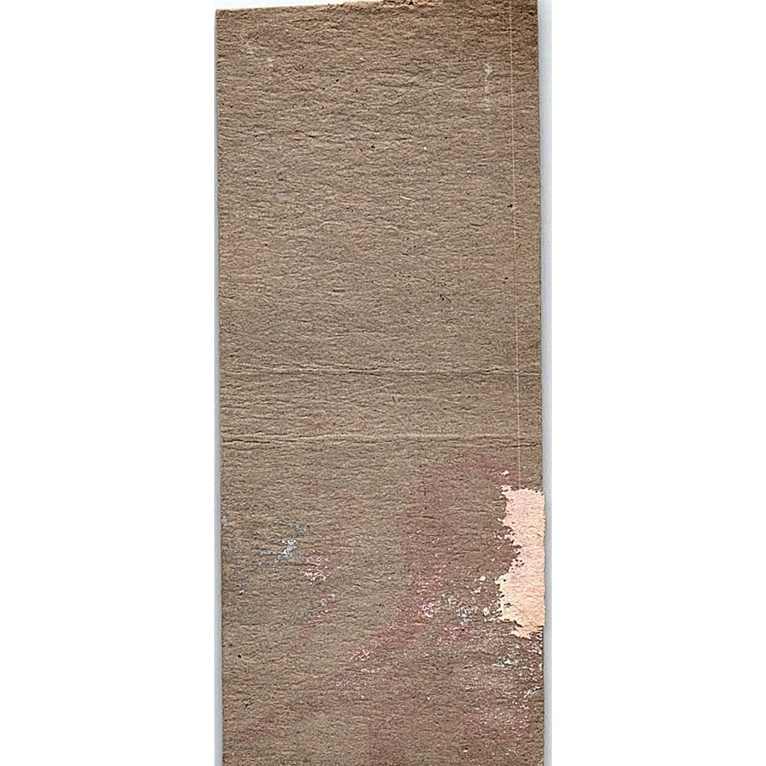 The Friendly Inn North Platte NE Floyd & Buss Vintage Matchbook Cover SC7-Y6