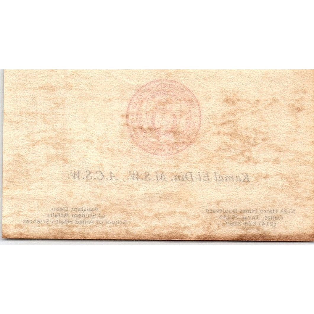 Kamal El-Din M.S.W., A.C.S.W Dallas Texas Vintage Business Card SF3-B3