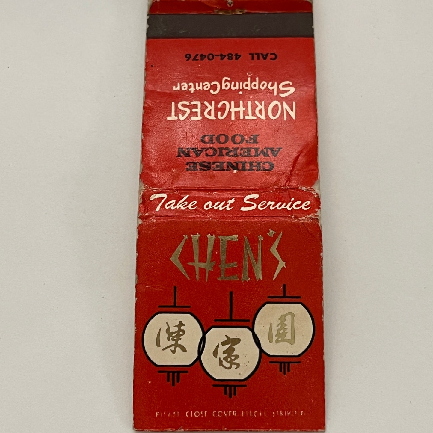 Chen's Chinese American Food Fort Wayne IN Vintage Matchbook MB59-1