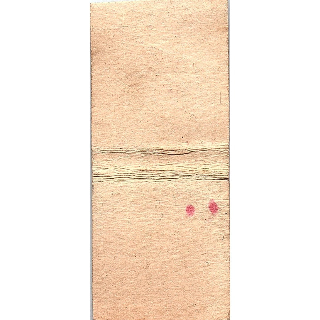 Joe & Mabel Baier's Tavern Chippewa Falls WI Vintage Matchbook Cover SC7-Y8