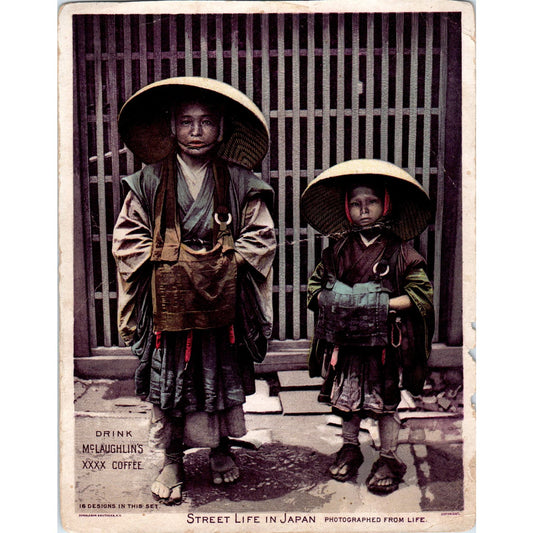 c1880 Street Life in Japan McLaughlin's Coffee Large Victorian Trade Card AE9-LT