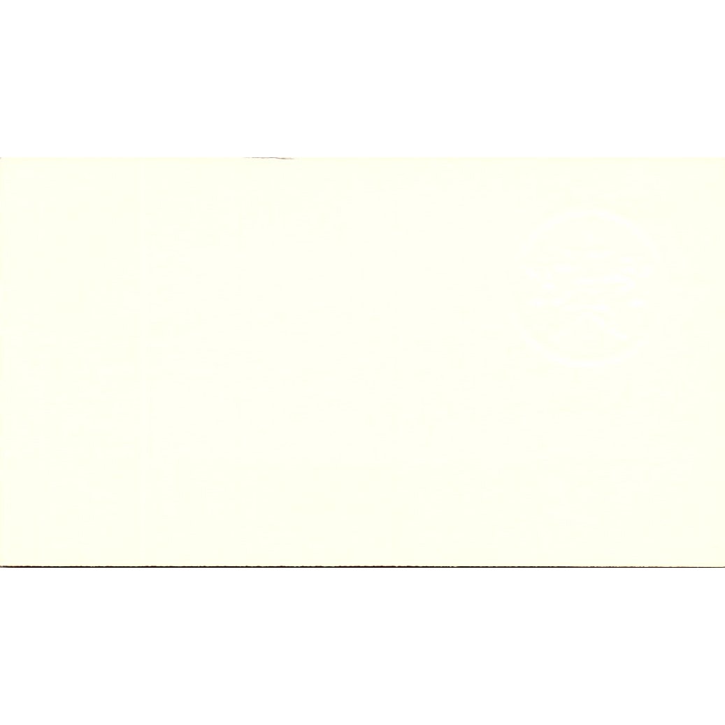 Angus Hanes Port Authority of Houston Vintage Business Card SC9-B2