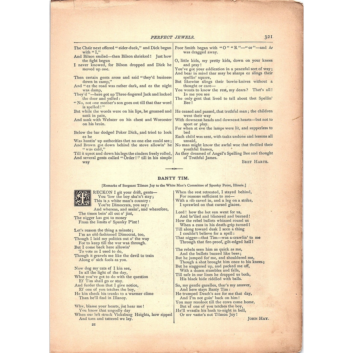 Not Enny Shanghi For Me - Josh Billings 2 Pages 1884 Poem TA5-CJ-6