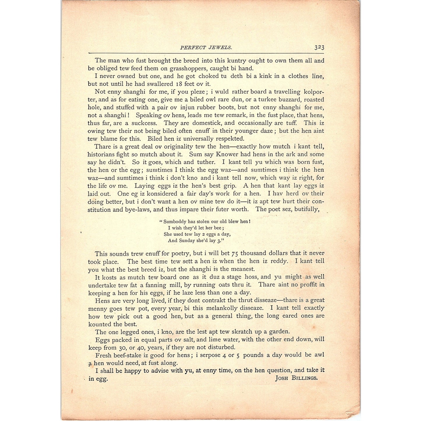 Not Enny Shanghi For Me - Josh Billings 2 Pages 1884 Poem TA5-CJ-6