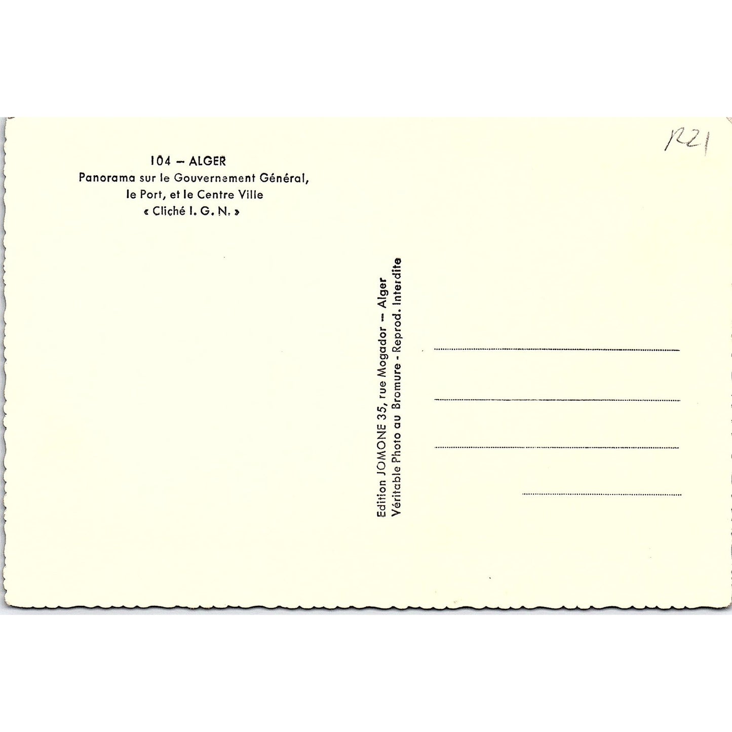 1945 Government General La Porte City Center in Algiers Vintage Postcard AF9-H2