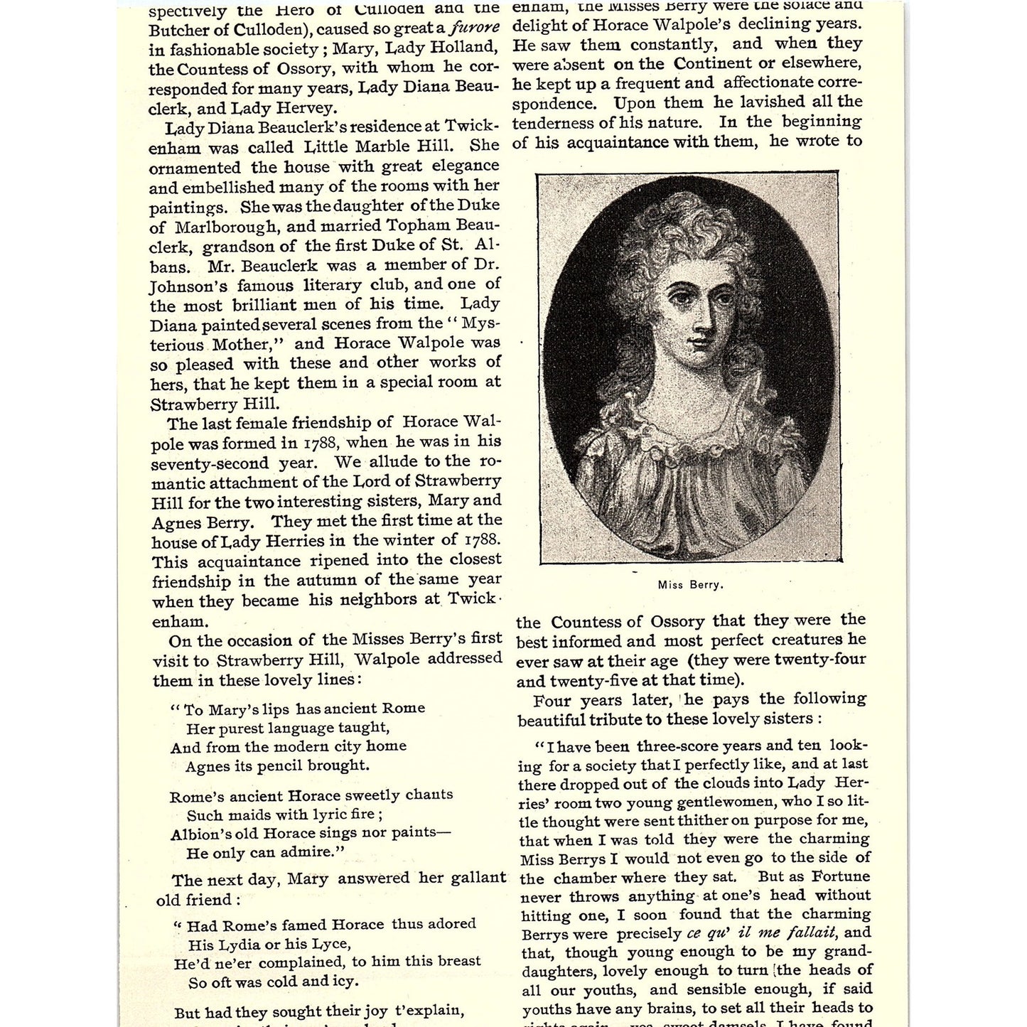 Gallery at Strawberry Hill 1892 Art Print AG2-8