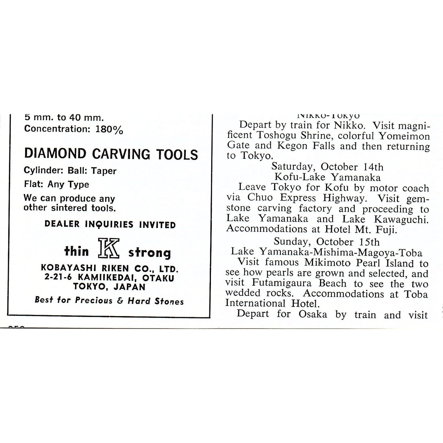 Spencer Opal Mines Idaho Falls Idaho 1972 Ad AF8-M4