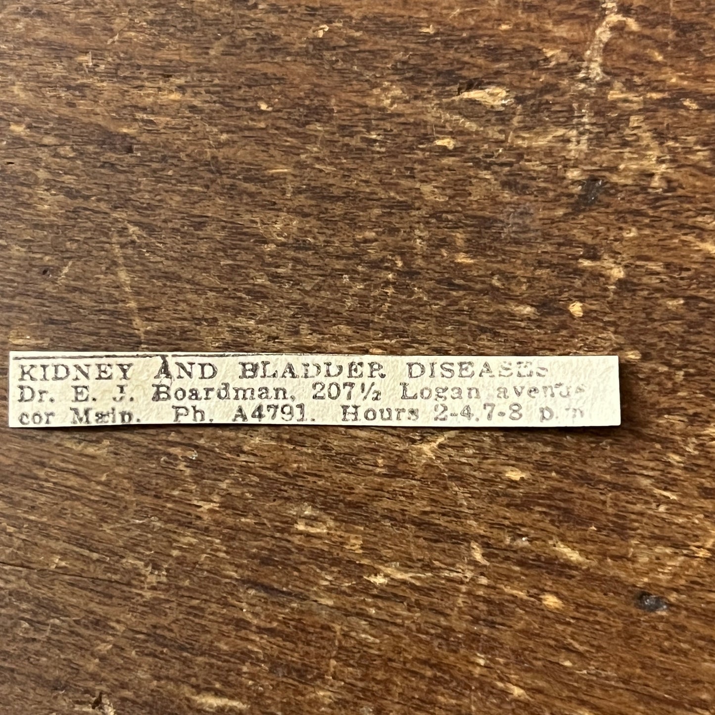 Dr. E.J. Boardman Kidney & Bladder Disease Winnipeg 1920 Ad AG2-S14