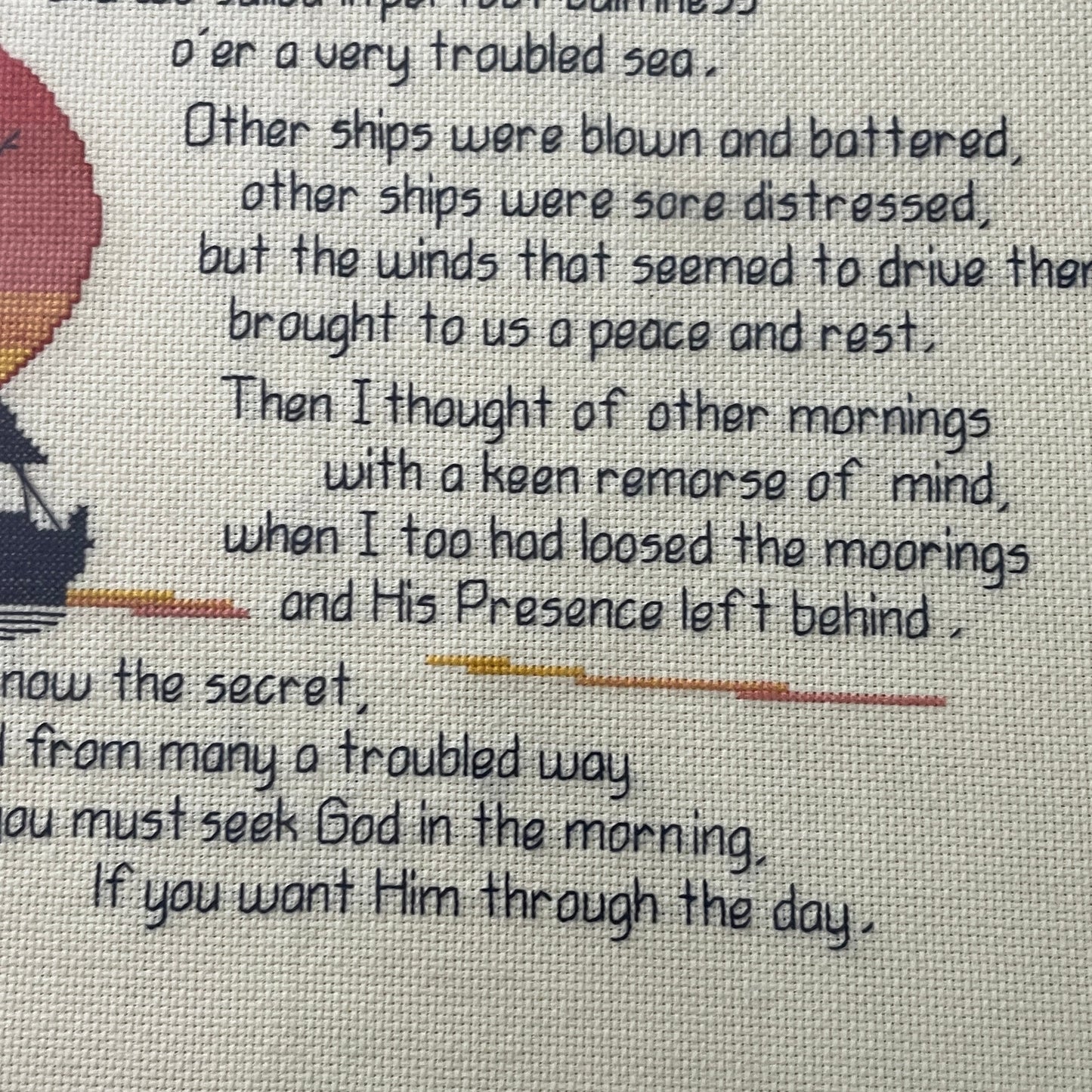 Vtg Embroidery Art Sailboats Ralph Cushman I Met God in the Morning Poem 16x18"