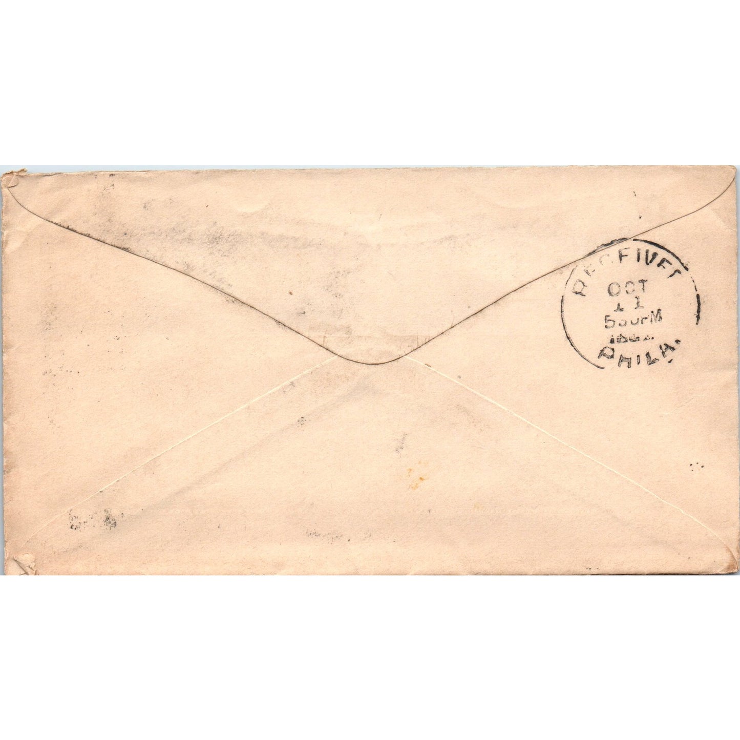 1887 Cincinnati to Joseph T. Doran Philadelphia Postal Cover Envelope TG7-PC3