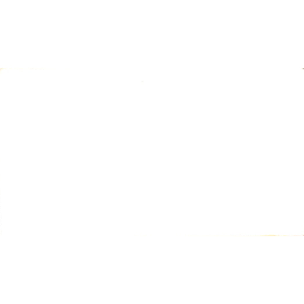 Ahmed A. Karim Shamrock Station Houston TX Vintage Business Card SD8-B21