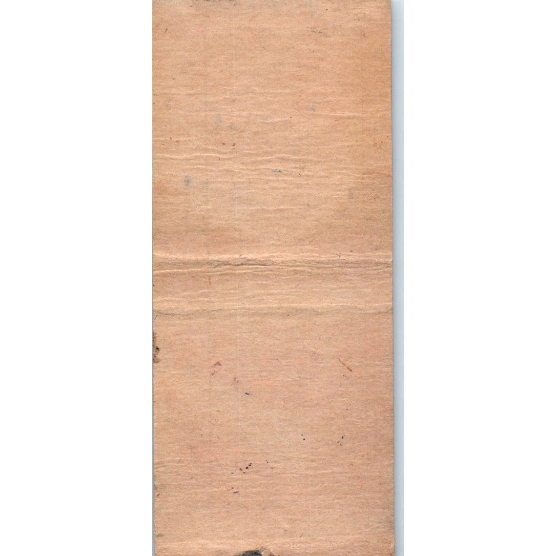 Hudson House Foods Hudson Duncan & Co Portland OR Vintage Matchbook Cover SD2-Y2