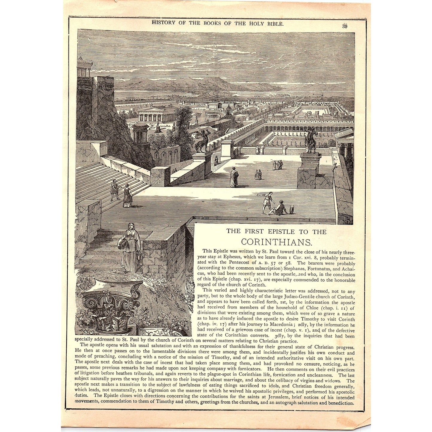 The First and Second Epistle to the Corinthians 1892 Bible Engraving SAG4-9