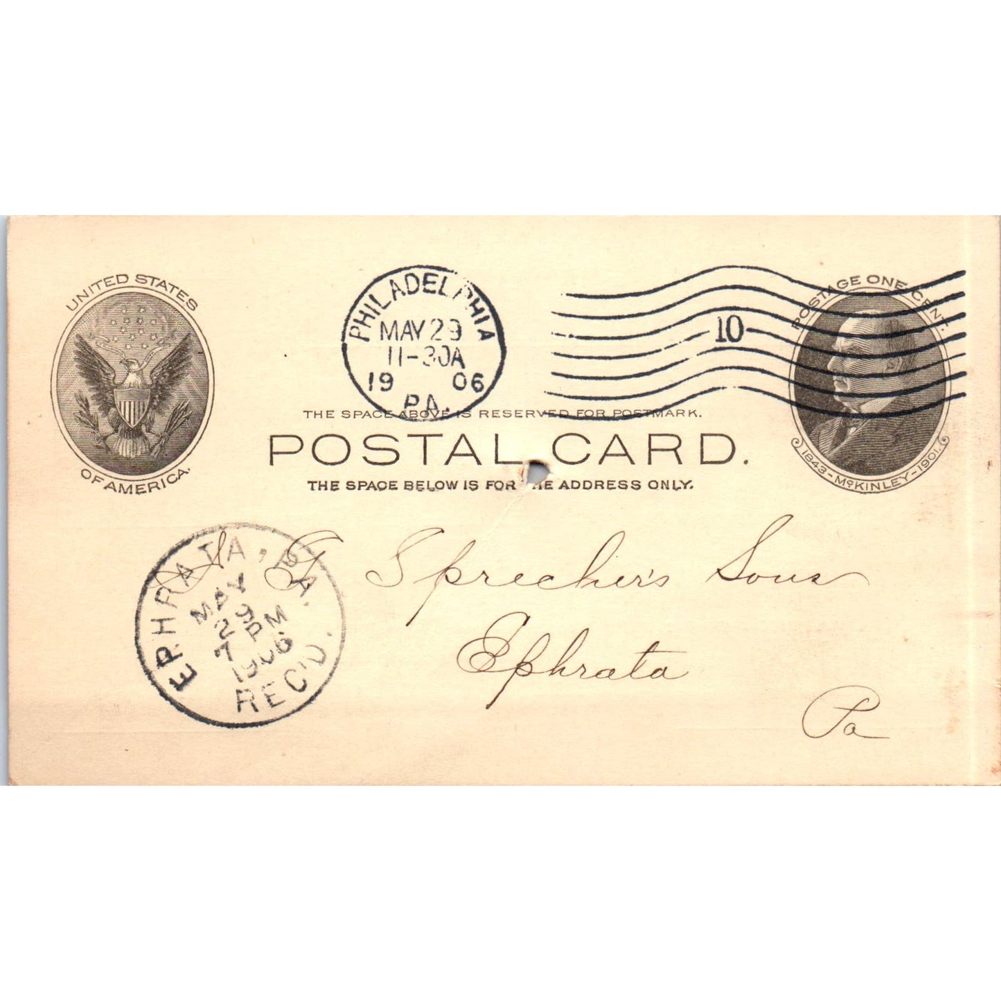 1906 Wheeling Corrugating Co Philadelphia Payment Receipt Postal Card AE8