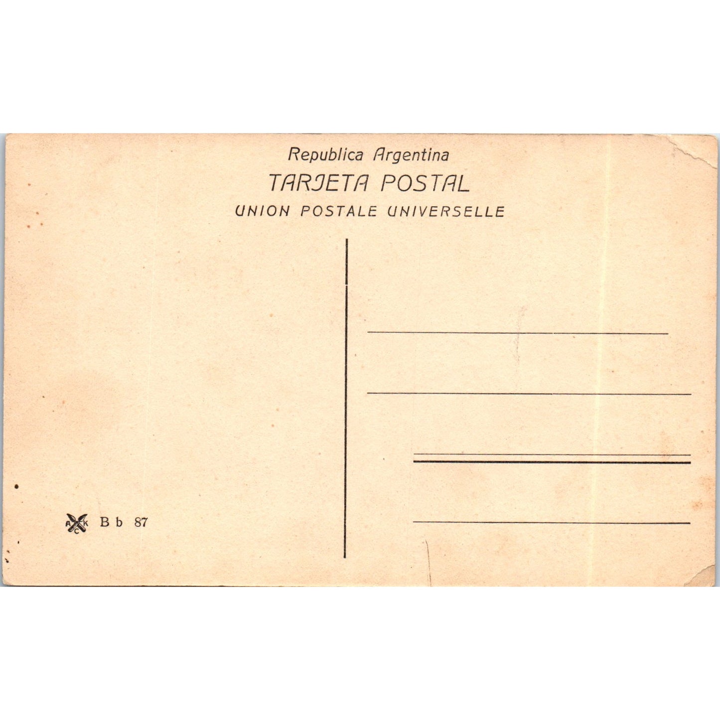 Buenos-Aires Escuela Industrial De La Nación Vintage Original Postcard PD3