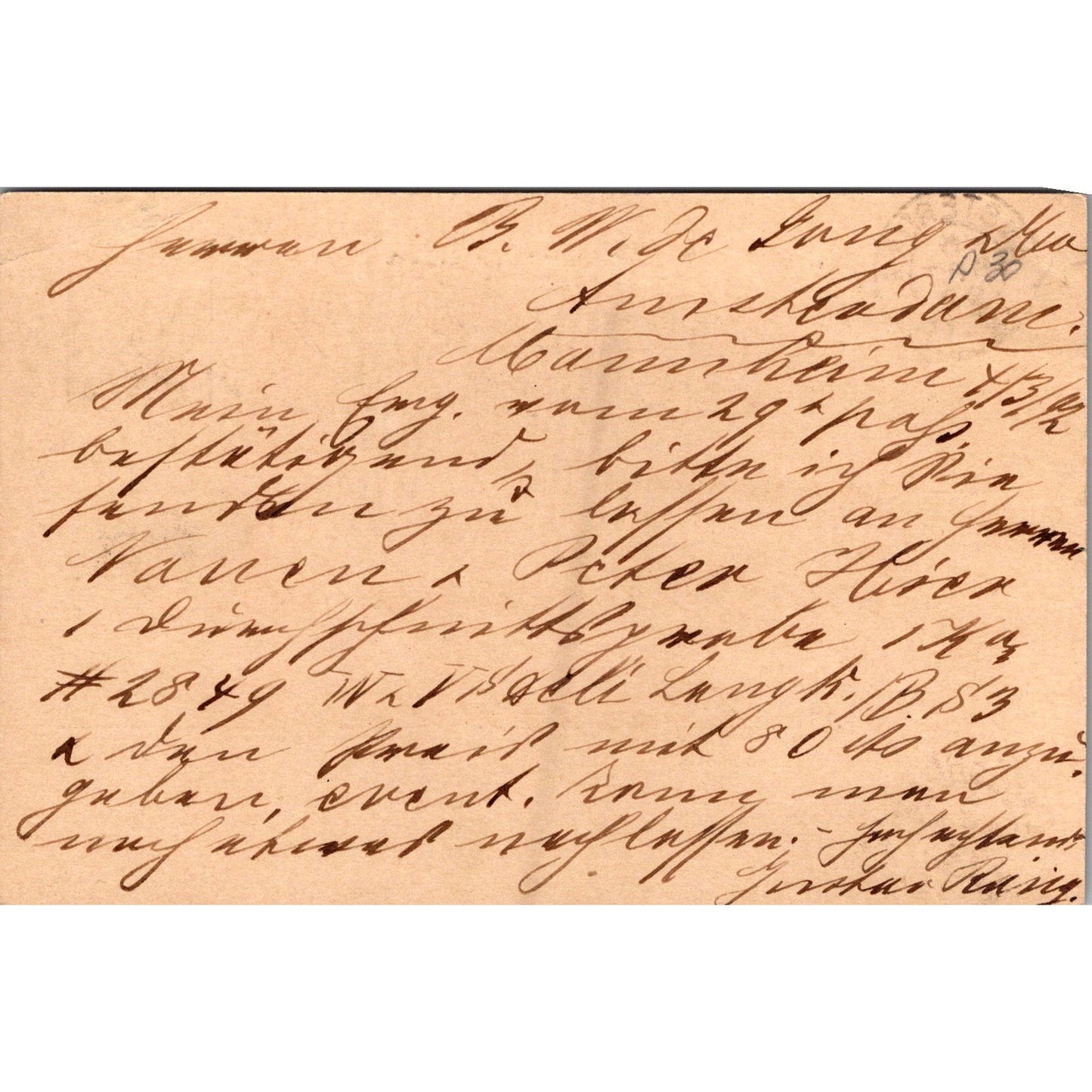 B.W. De Lang Amsterdam Mannheim 1892 German Reich Postcard TE2-GRP