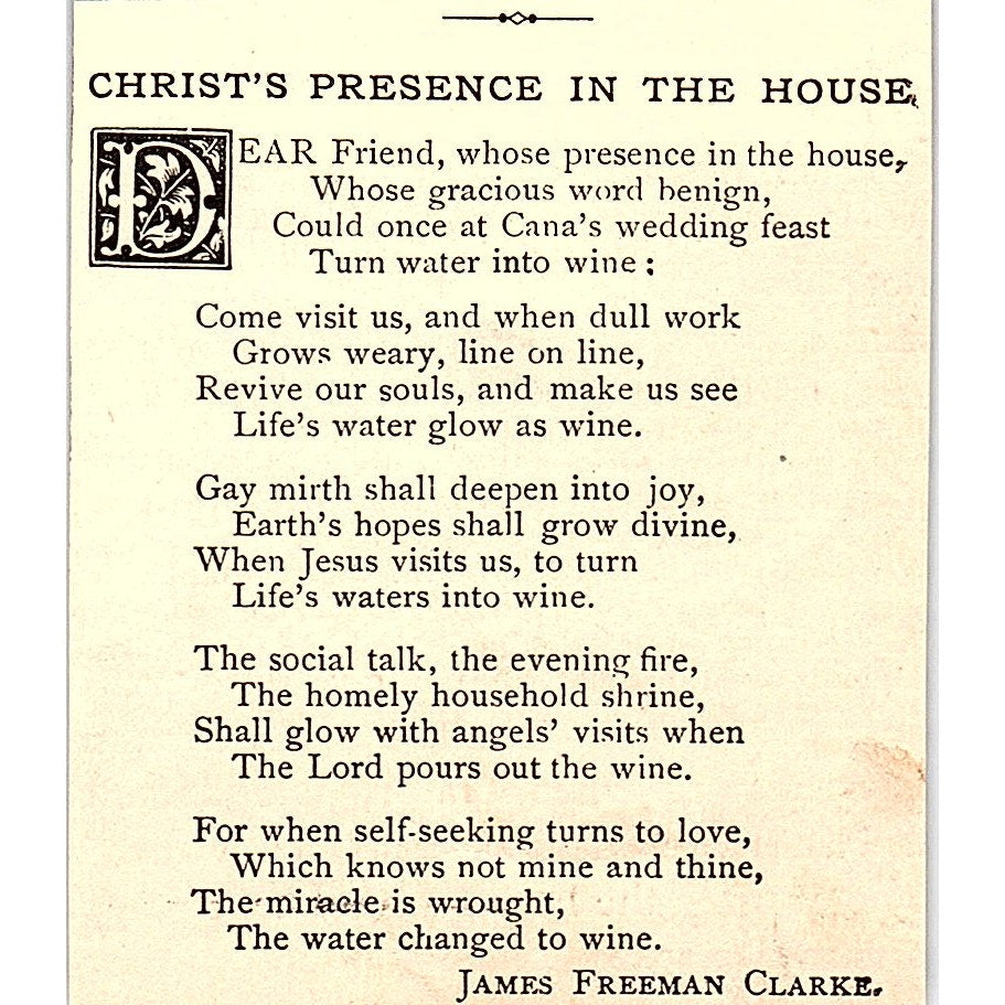 Christ's Presence in the House - James Freeman Clarke 1884 Poem AG3-M1