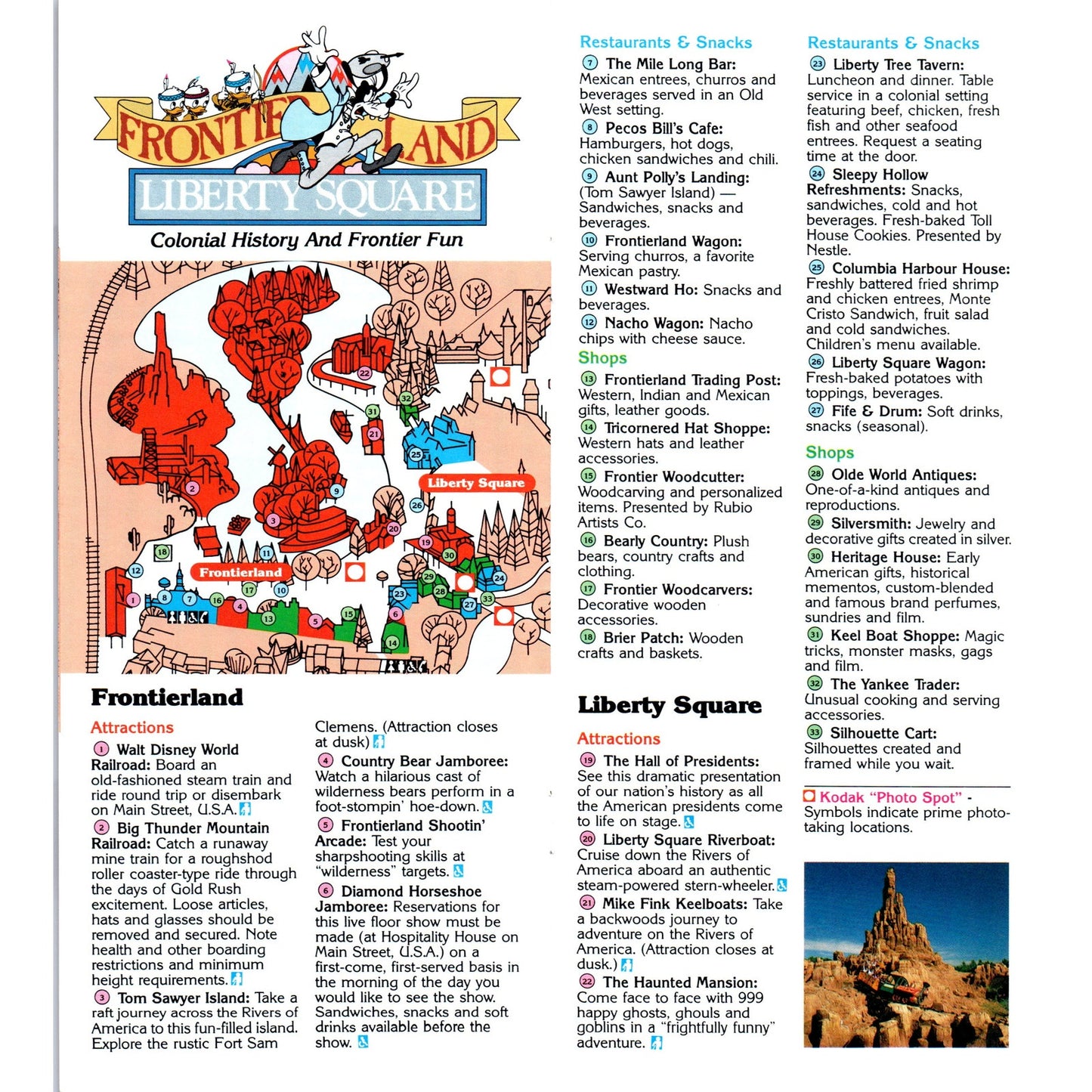 1980s Walt Disney World Magic Kingdom Guide Book TF4-BA