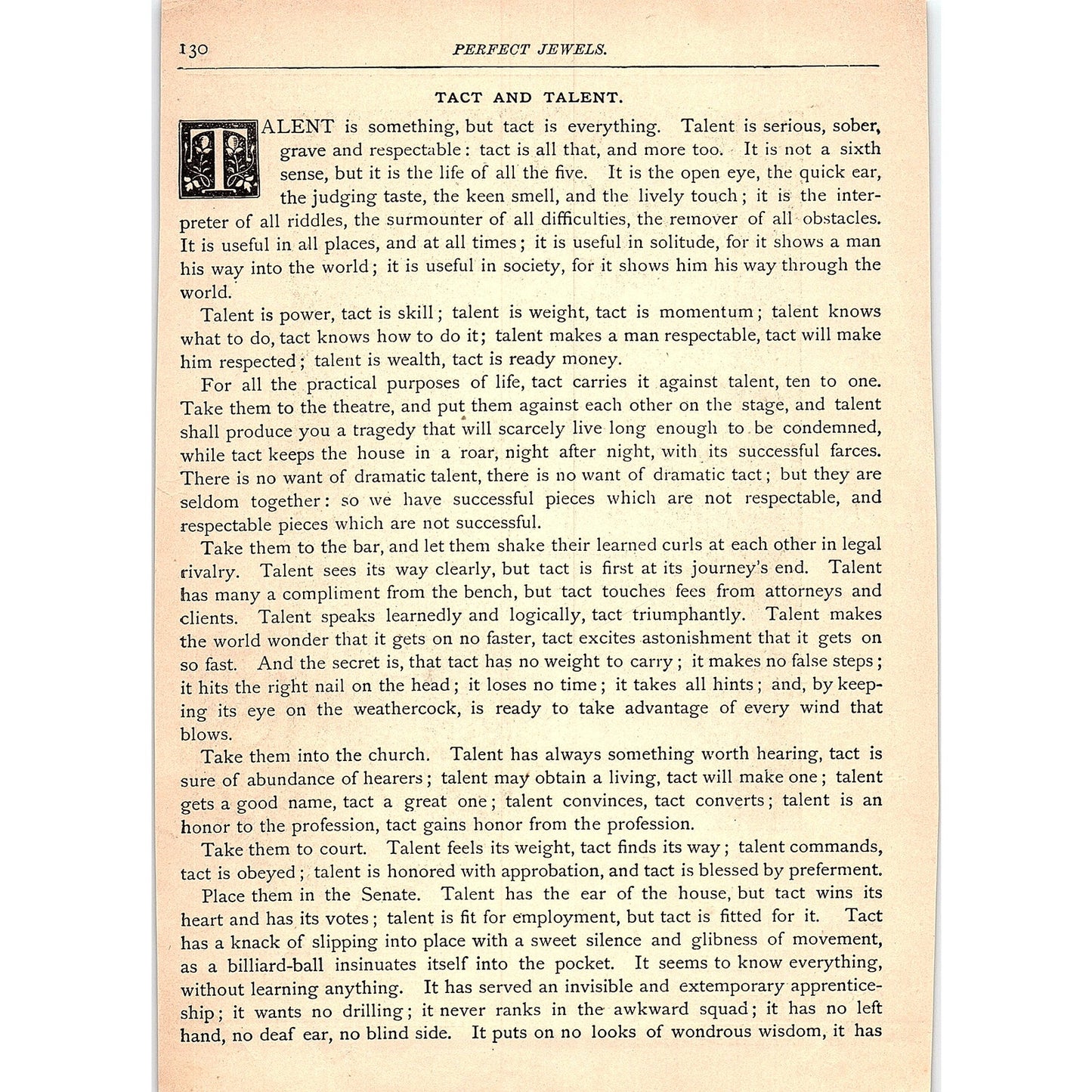 She Walks in Beauty - Lord Byron 1884 Poem AG3-1