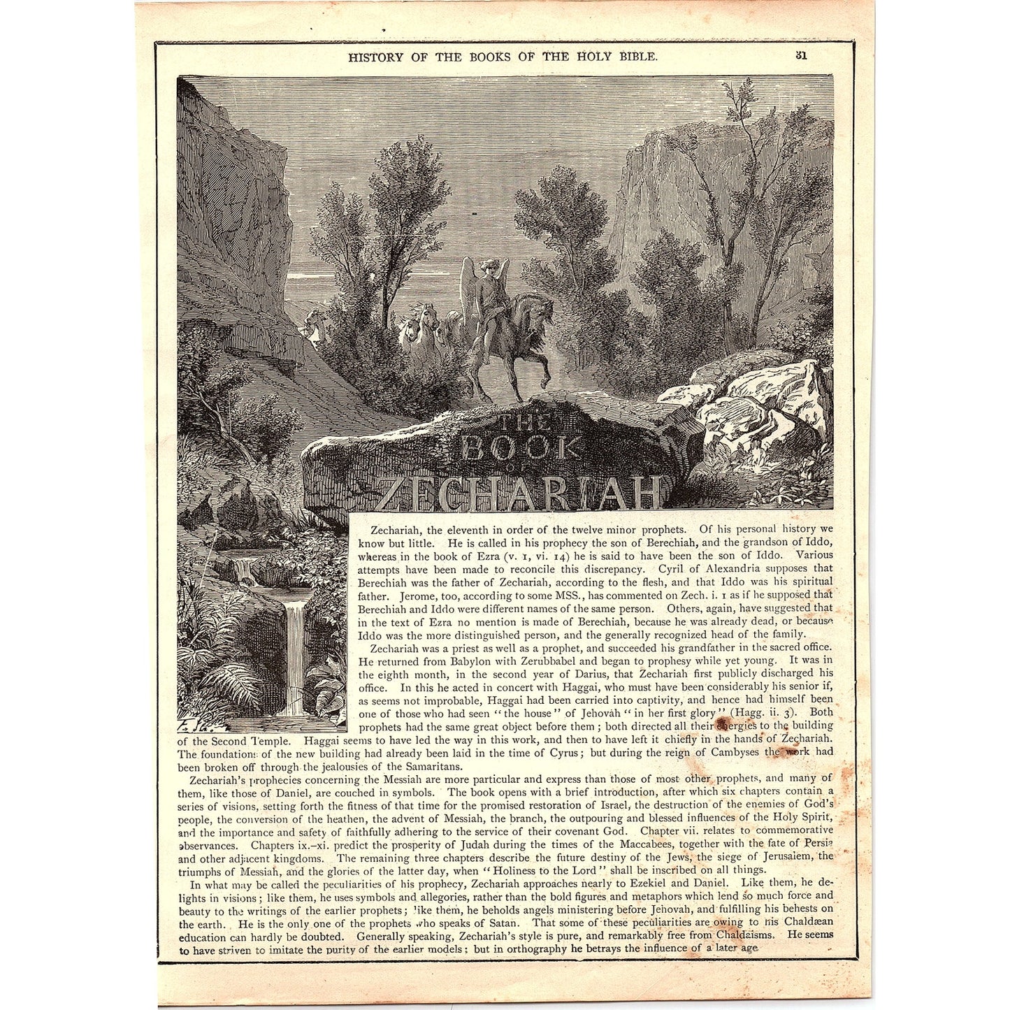 The Books of Melachi and Zechariah 1892 Bible Engraving SAG4-9