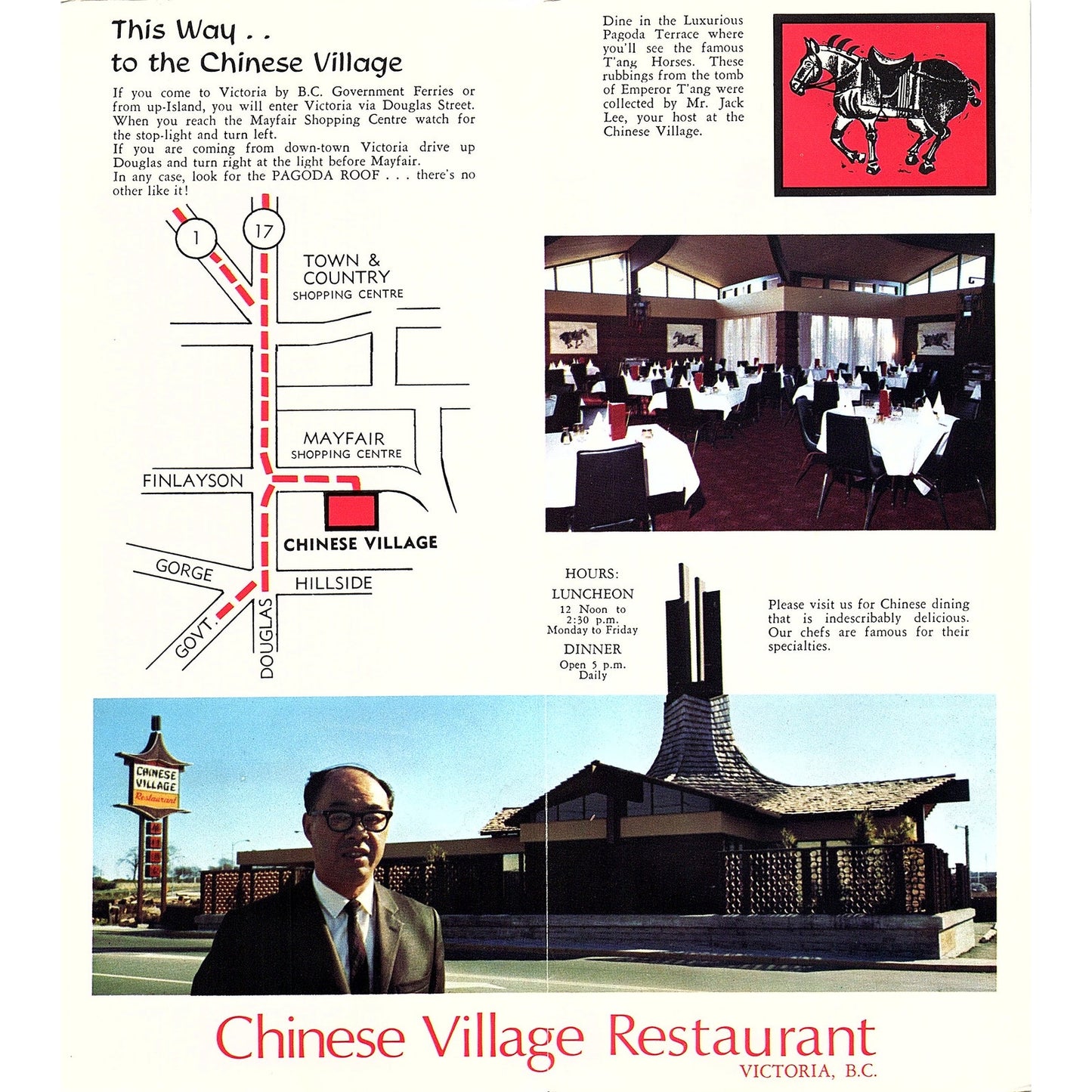 c1970 Chinese Village Restaurant Victoria BC Travel Brochure TH2-TB4