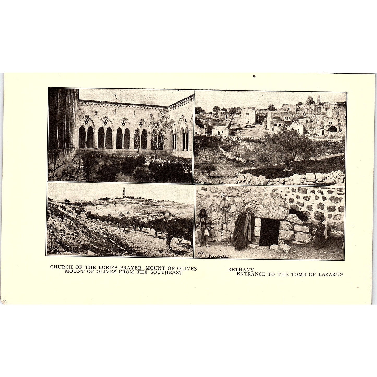 Church of the Lord's Prayer, Mount of Olives 1905 Art Print SAG4-4