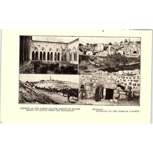 Church of the Lord's Prayer, Mount of Olives 1905 Art Print SAG4-4